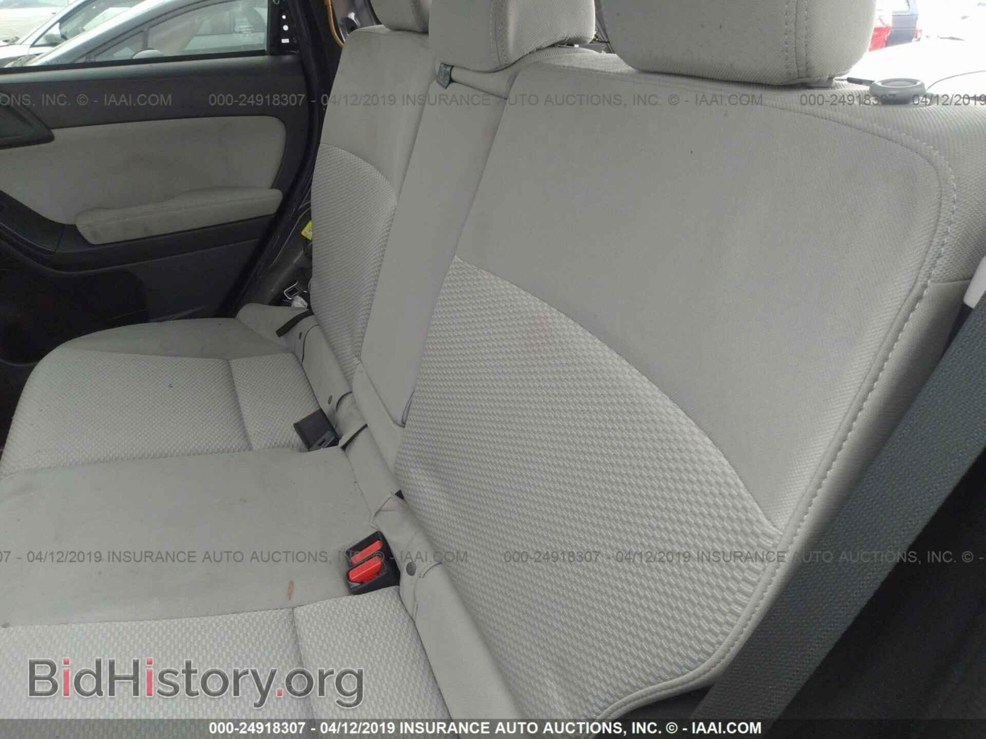 2014 SUBARU FORESTER - VIN: JF2SJAEC7EH545007 - Фото 8