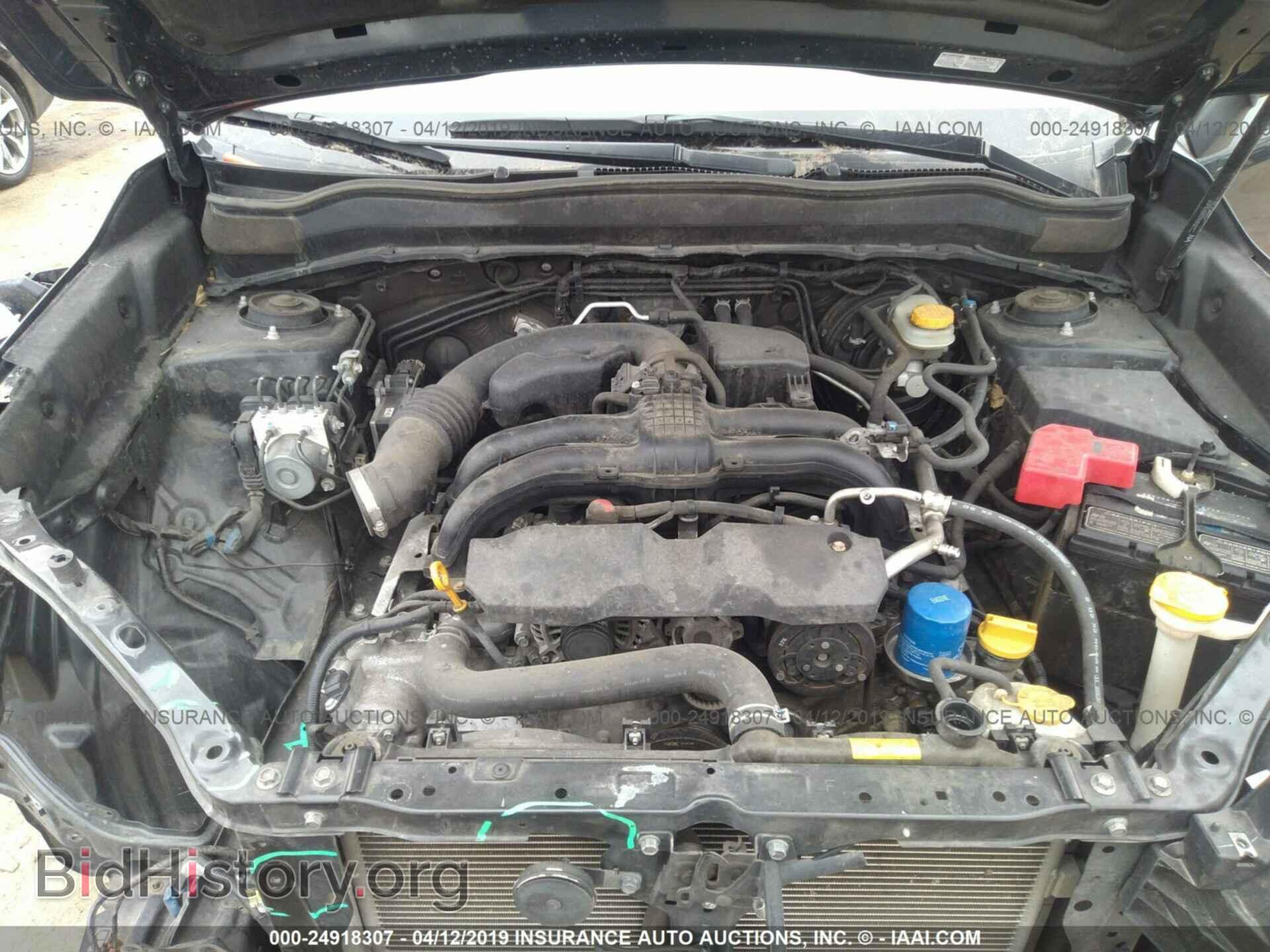 2014 SUBARU FORESTER - VIN: JF2SJAEC7EH545007 - Фото 10