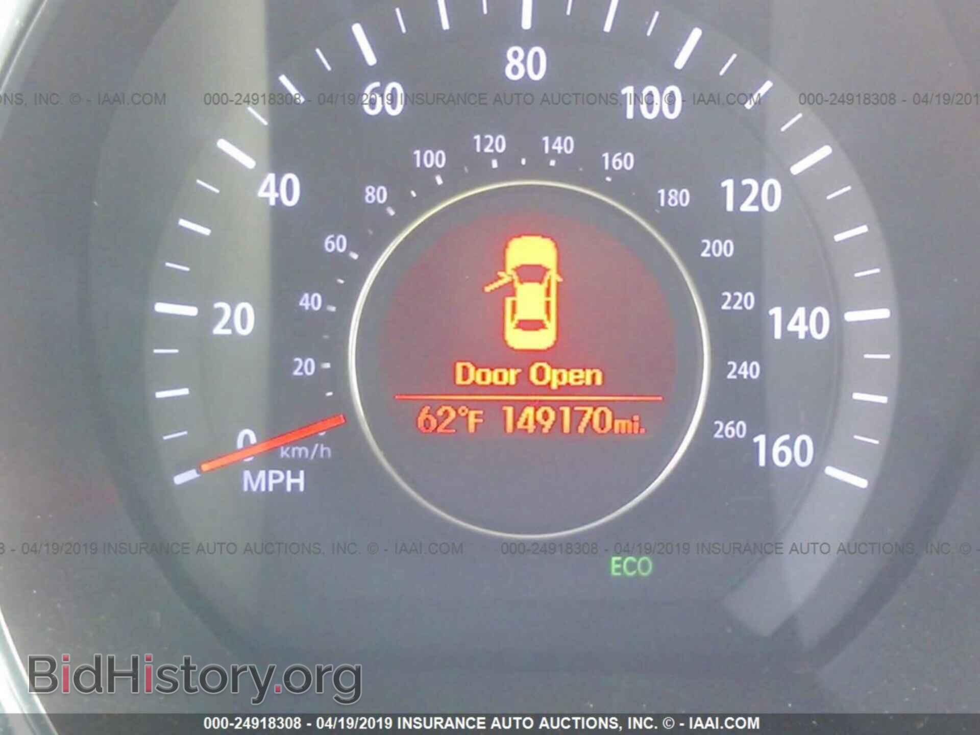 2012 KIA OPTIMA - VIN: 5XXGM4A79CG056673 - Фото 7