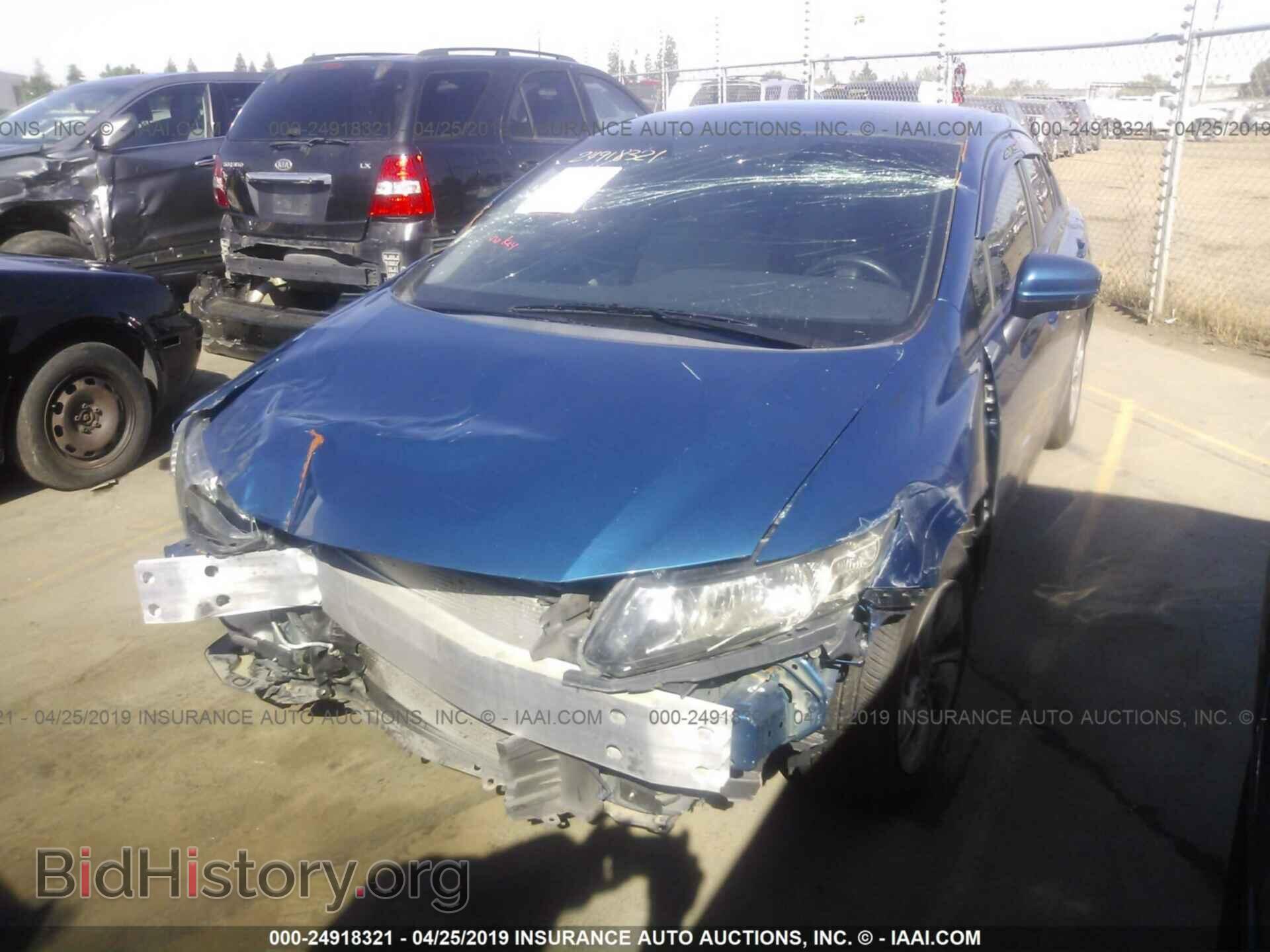 2014 HONDA CIVIC - VIN: 19XFB2F50EE239520 - Photo 2