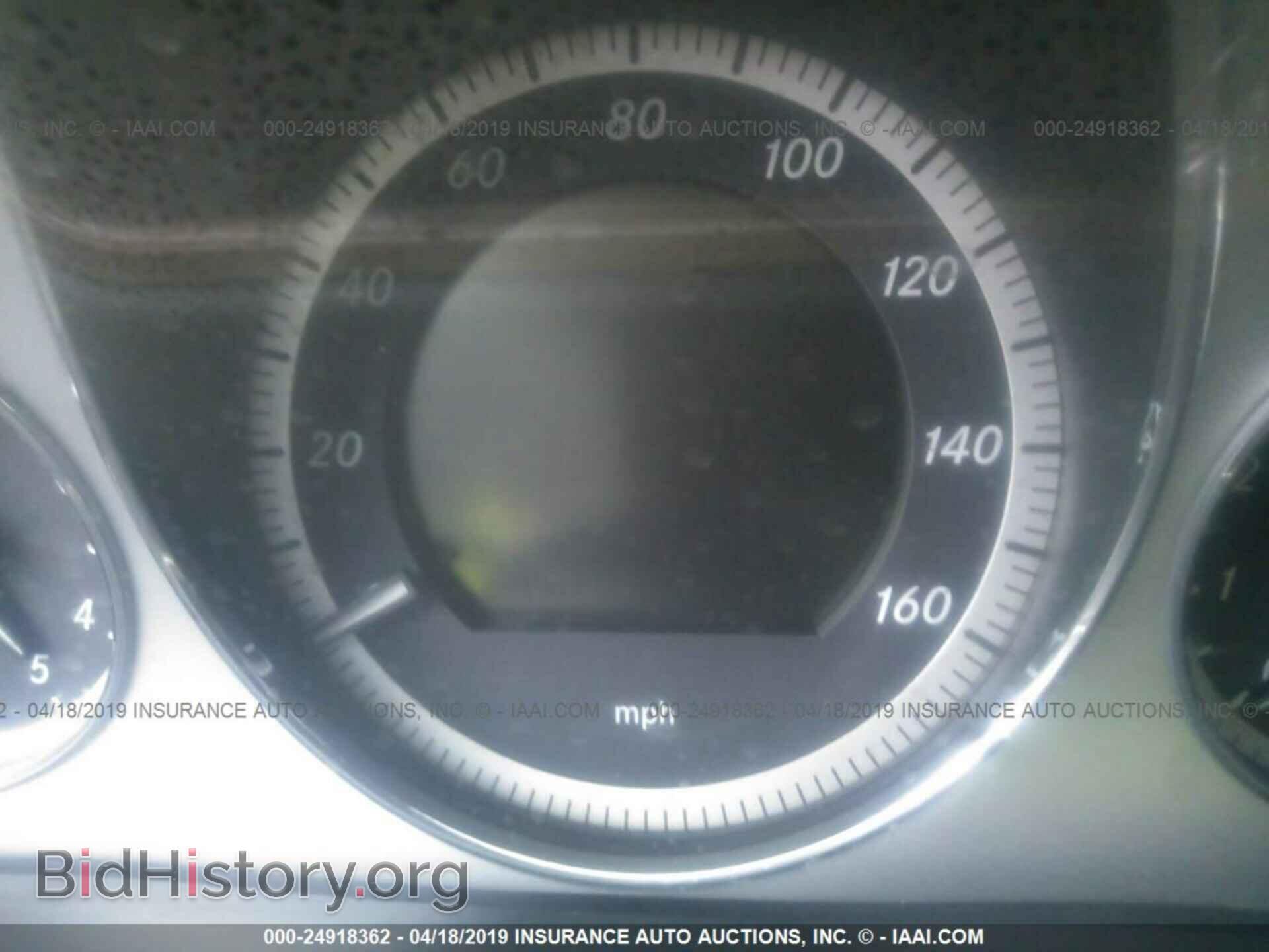 2011 MERCEDES-BENZ E - VIN: WDDHF8HBXBA269356 - Фото 7