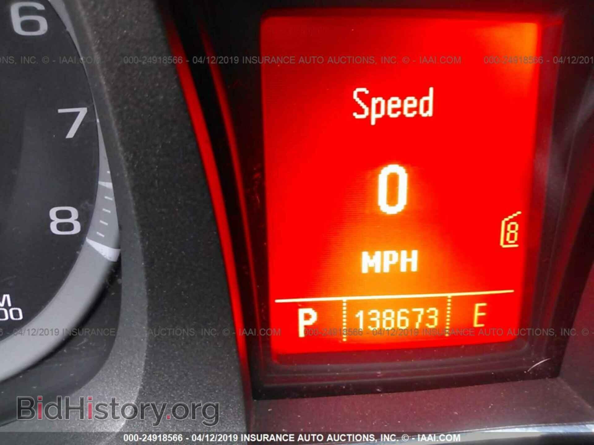 2010 GMC TERRAIN - VIN: 2CTALBEWXA6347255 - Photo 7