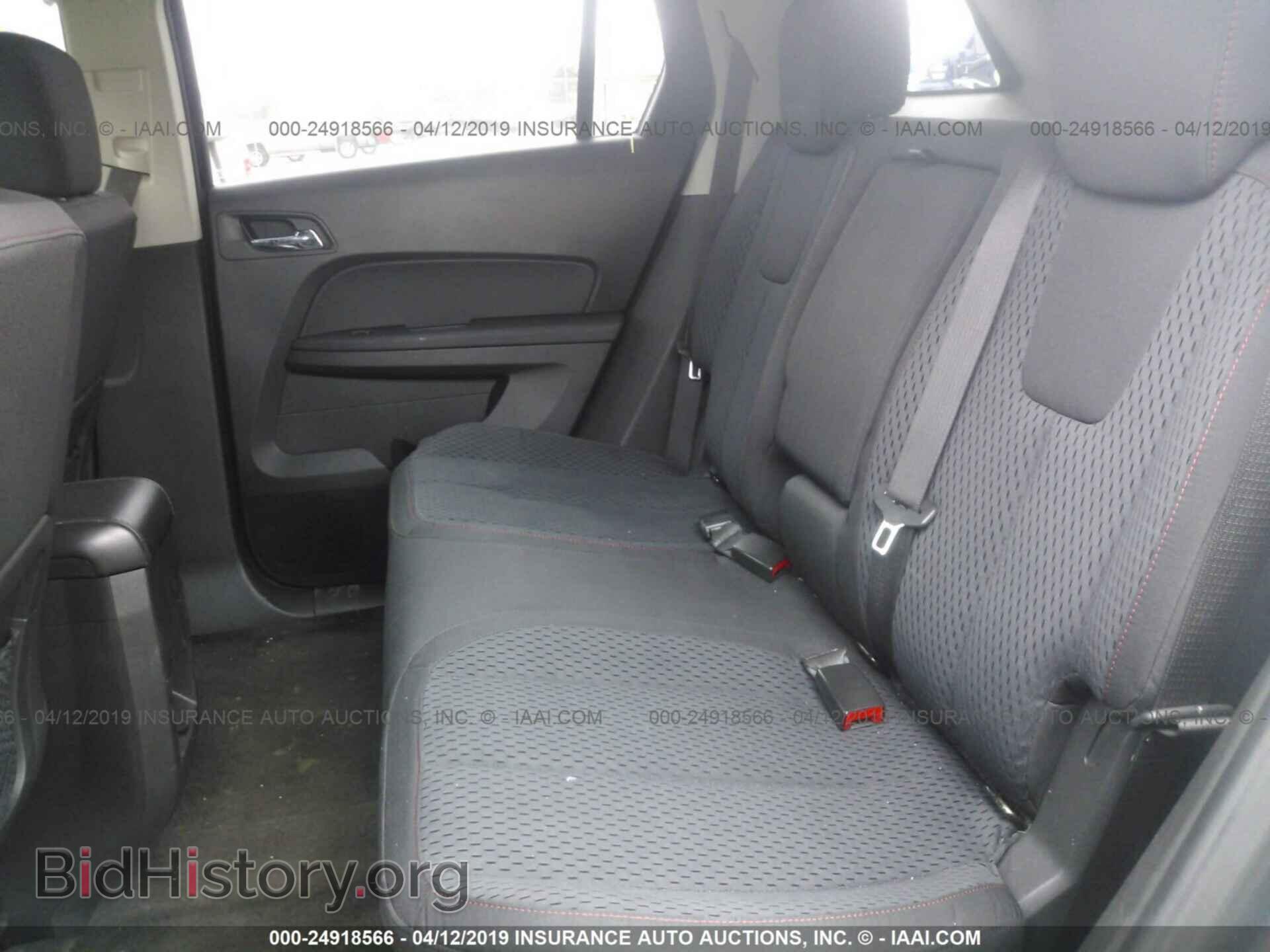 2010 GMC TERRAIN - VIN: 2CTALBEWXA6347255 - Photo 8