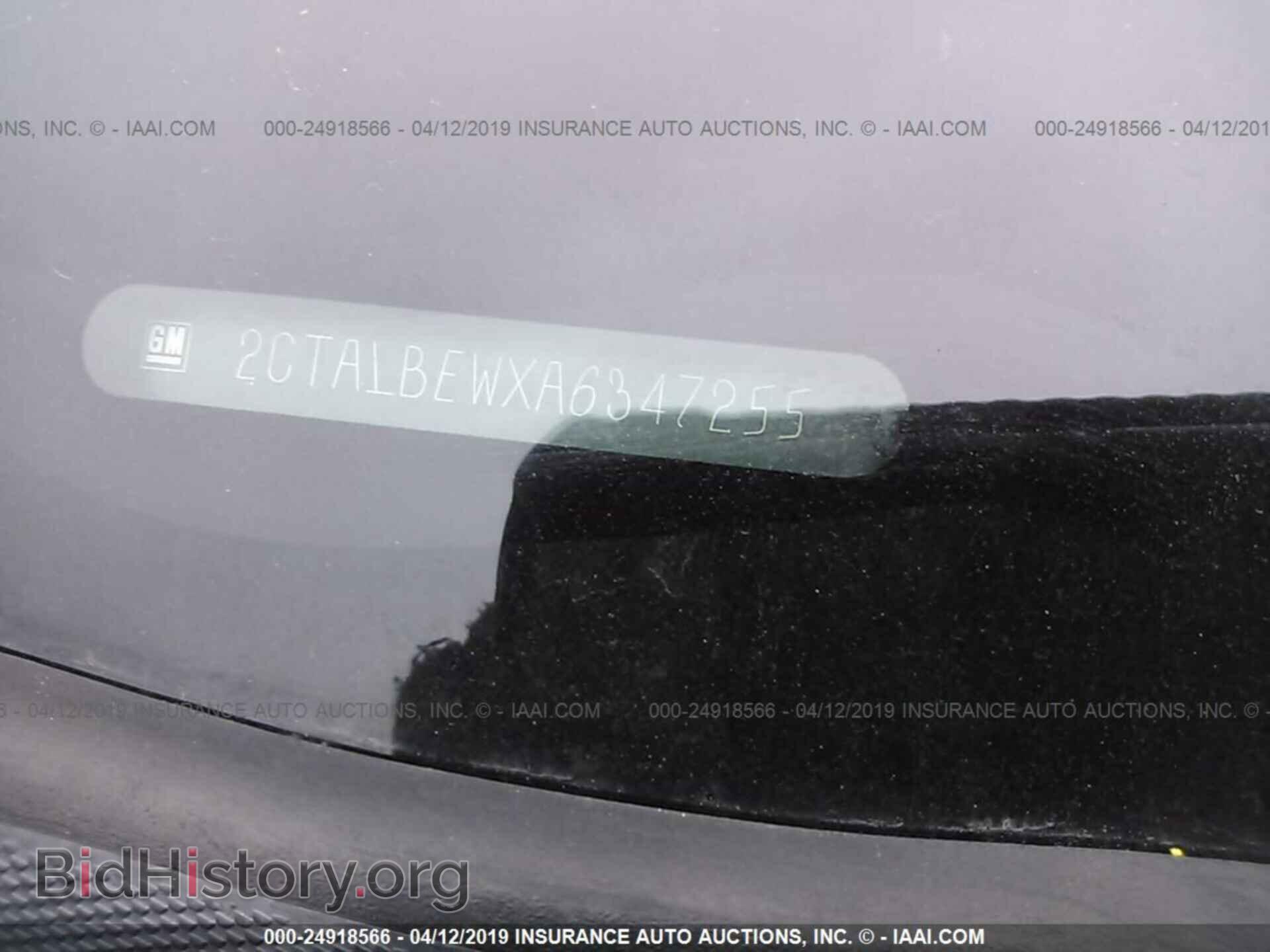 2010 GMC TERRAIN - VIN: 2CTALBEWXA6347255 - Photo 9