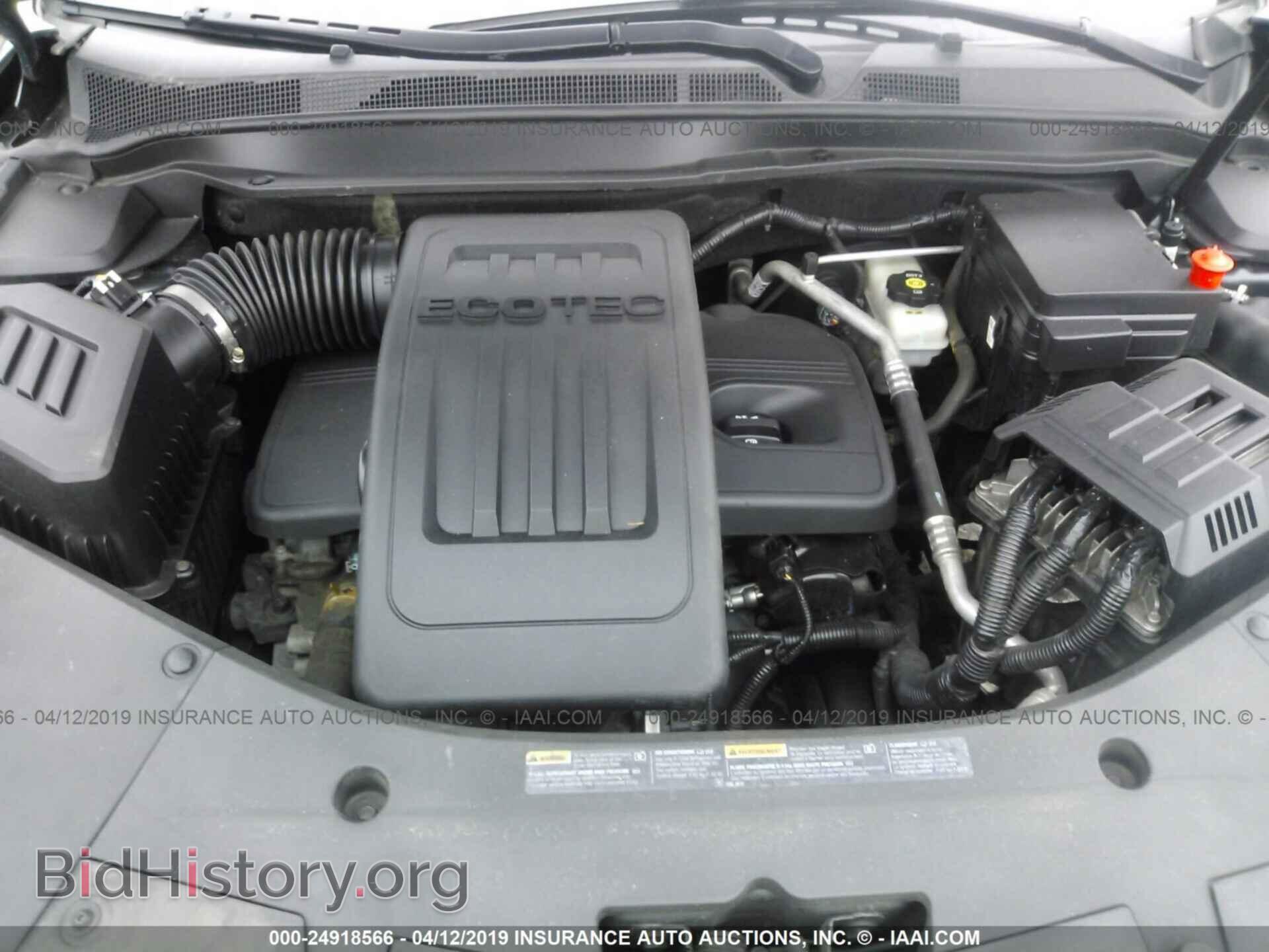 2010 GMC TERRAIN - VIN: 2CTALBEWXA6347255 - Photo 10