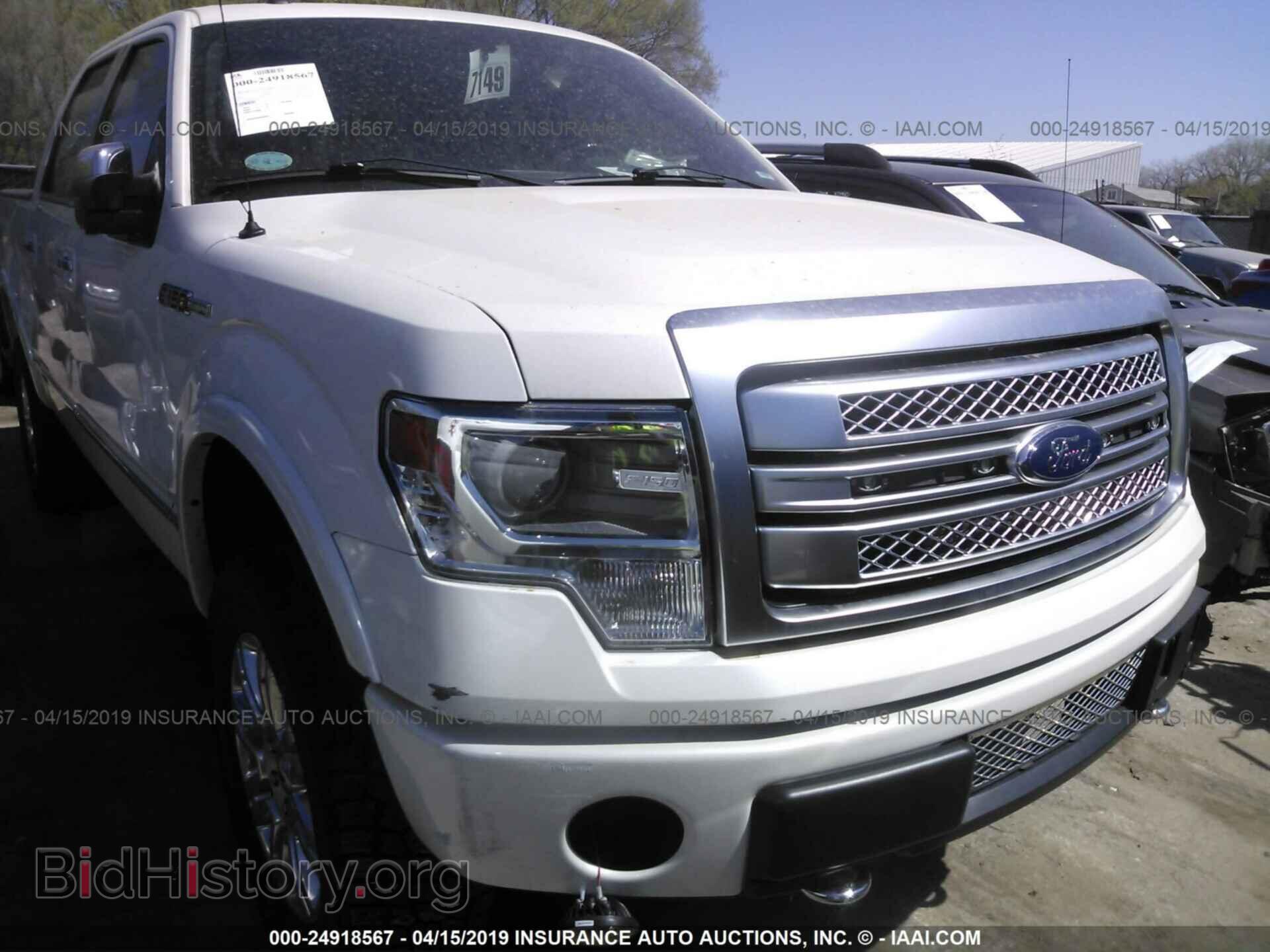 2014 FORD F150 - VIN: 1FTFW1ETXEFB39719 - Фото 6