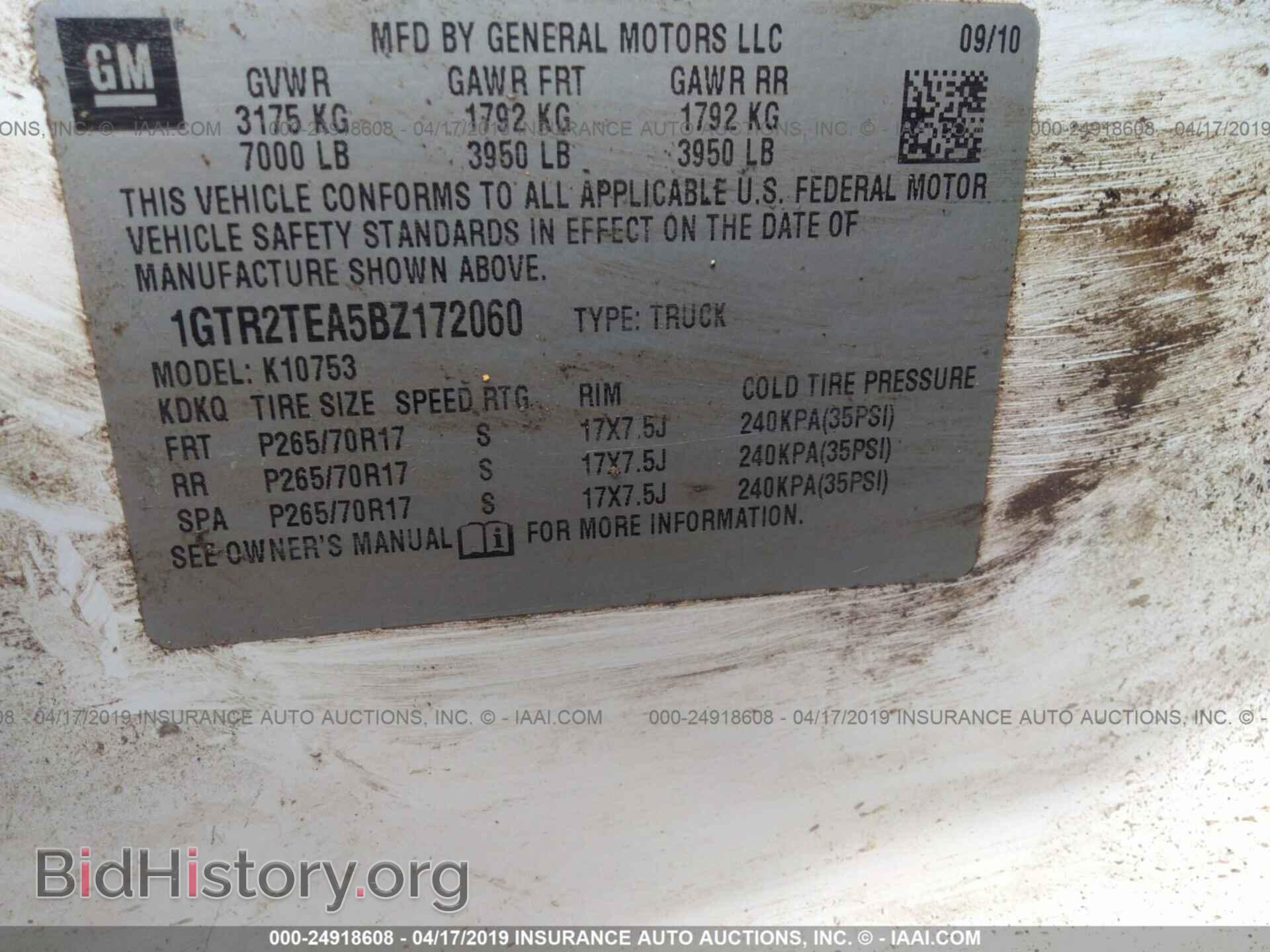 2011 GMC SIERRA - VIN: 1GTR2TEA5BZ172060 - Фото 9