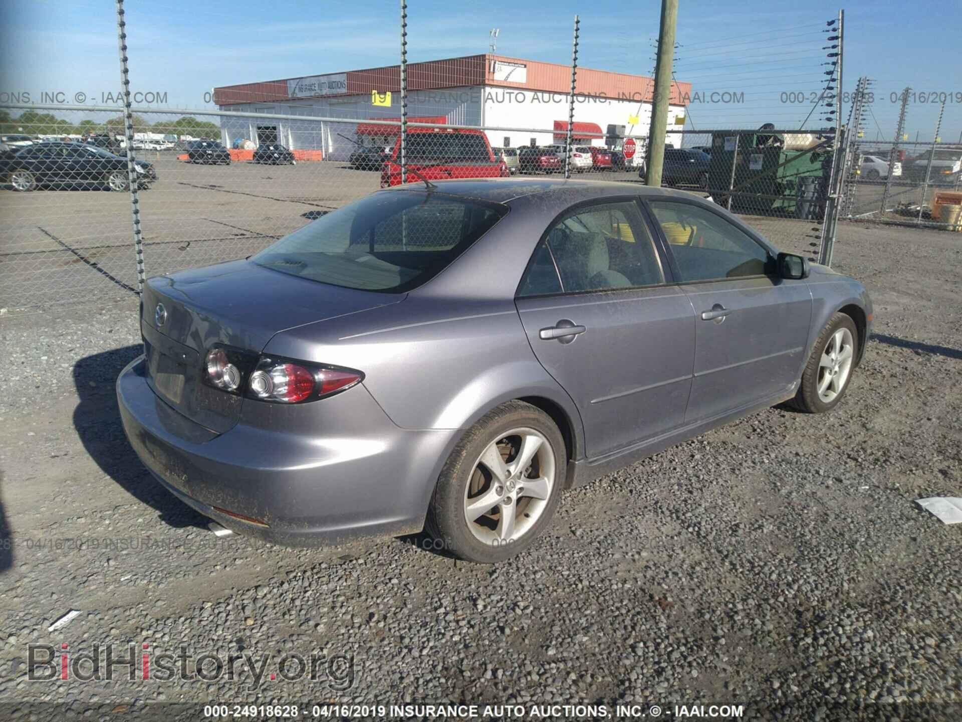 2007 MAZDA 6 - VIN: 1YVHP80C975M60238 - Фото 4