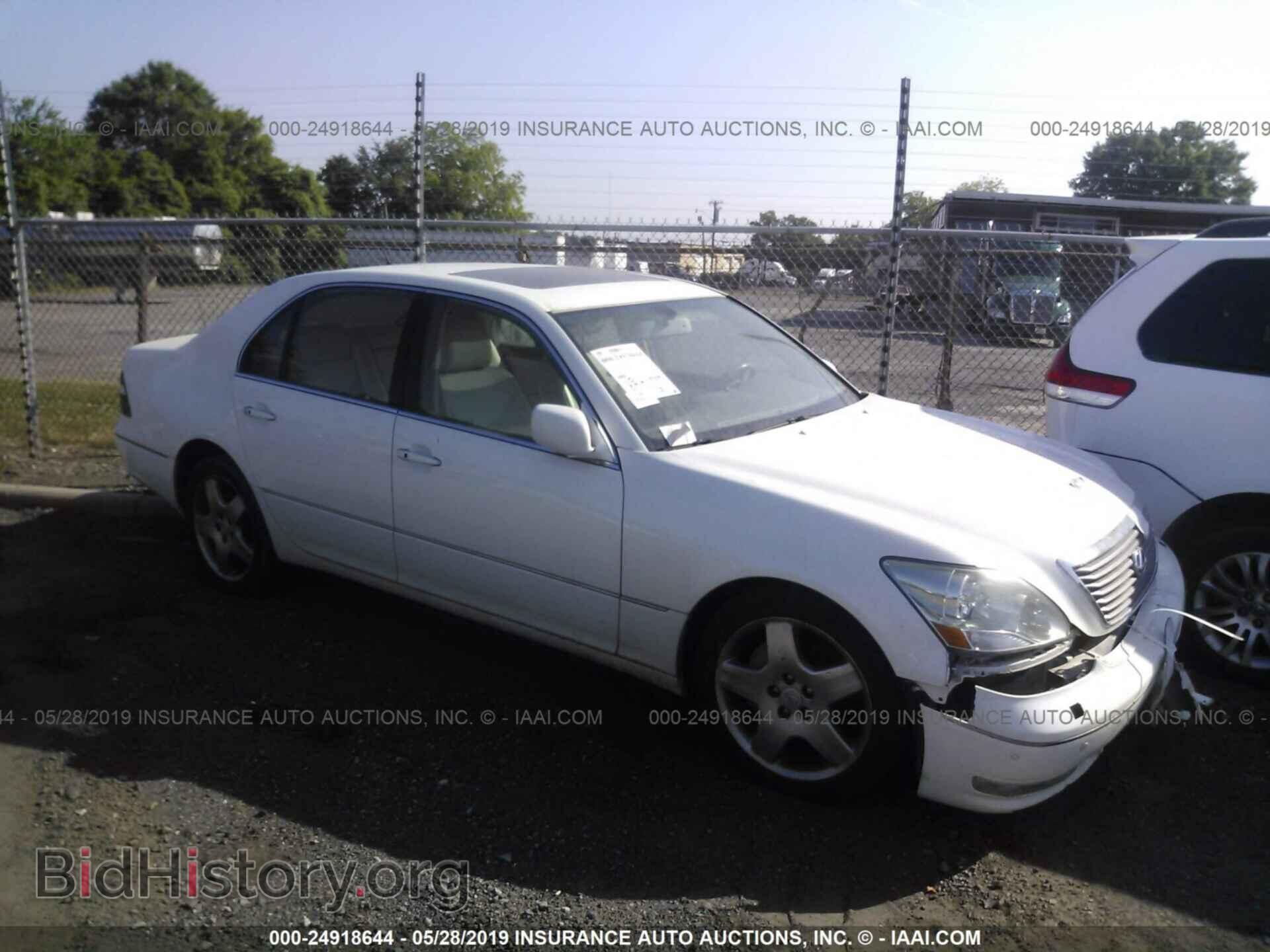 Photo JTHBN36F765031554 - LEXUS LS 2006