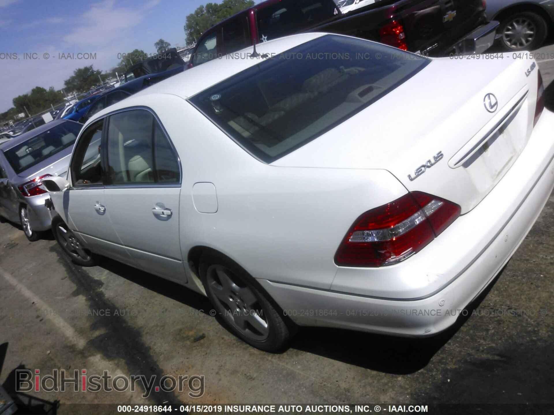 2006 LEXUS LS - VIN: JTHBN36F765031554 - Фото 3