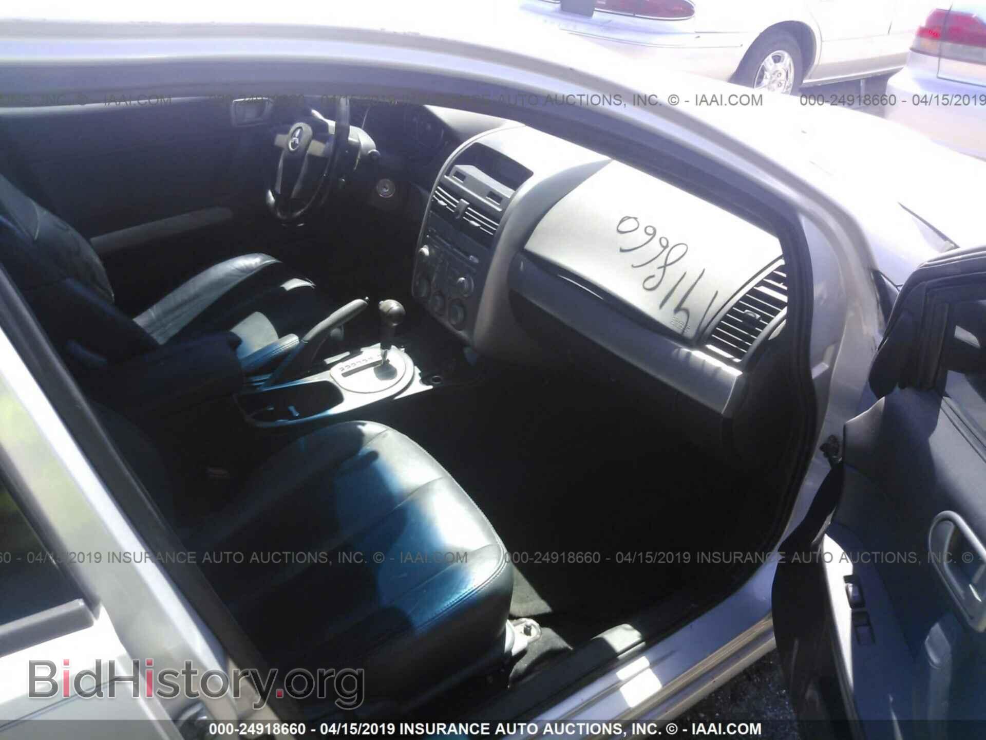 2005 MITSUBISHI GALANT - VIN: 4A3AB56F85E055603 - Фото 5