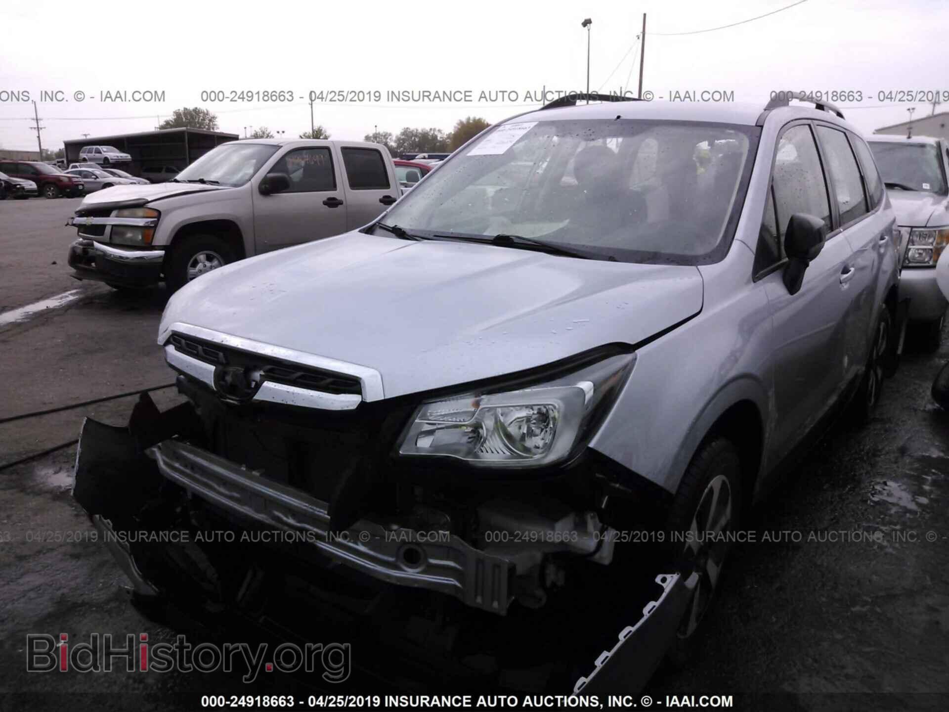 2017 SUBARU FORESTER - VIN: JF2SJABC5HH513892 - Photo 2