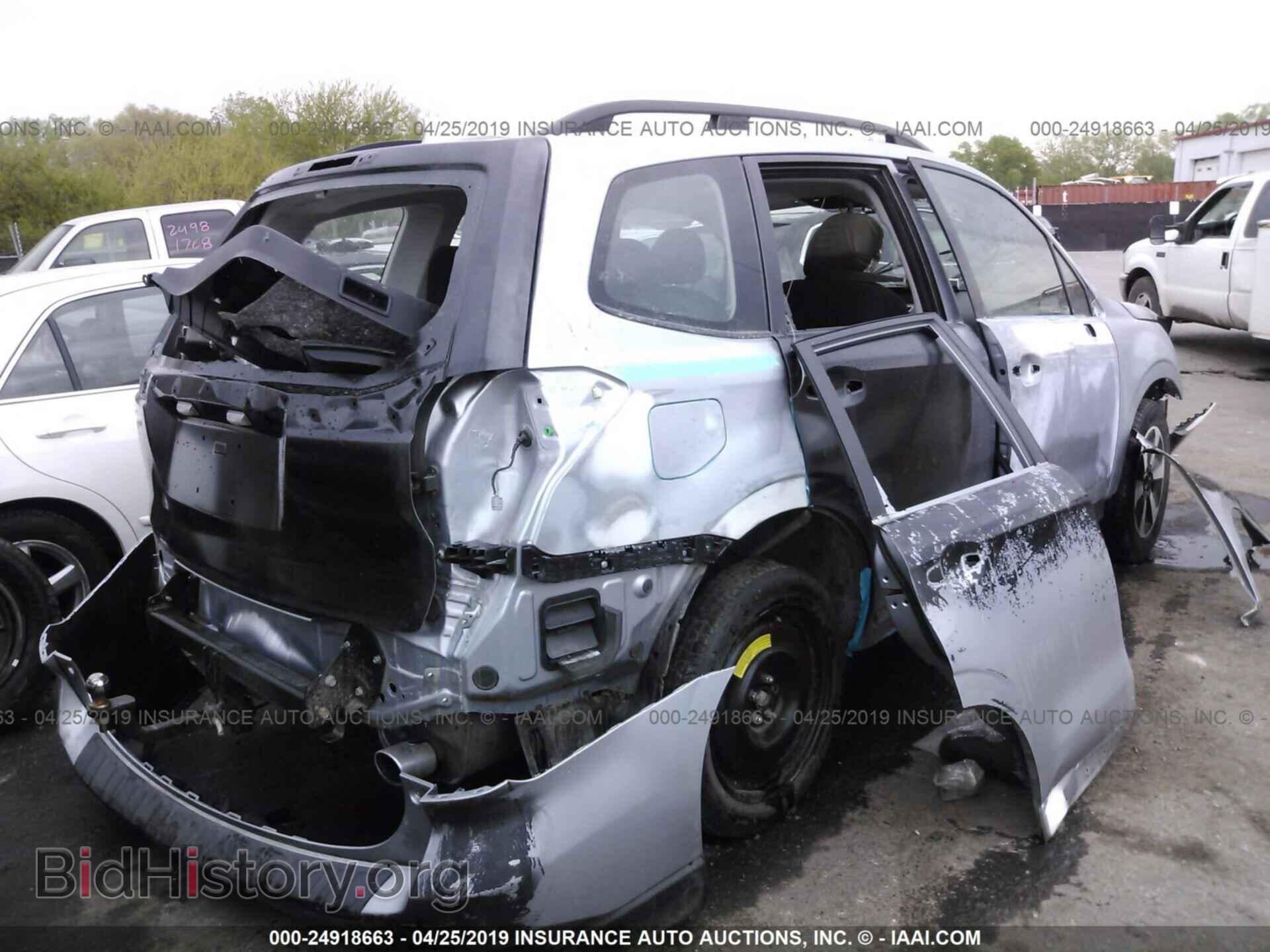 2017 SUBARU FORESTER - VIN: JF2SJABC5HH513892 - Photo 4