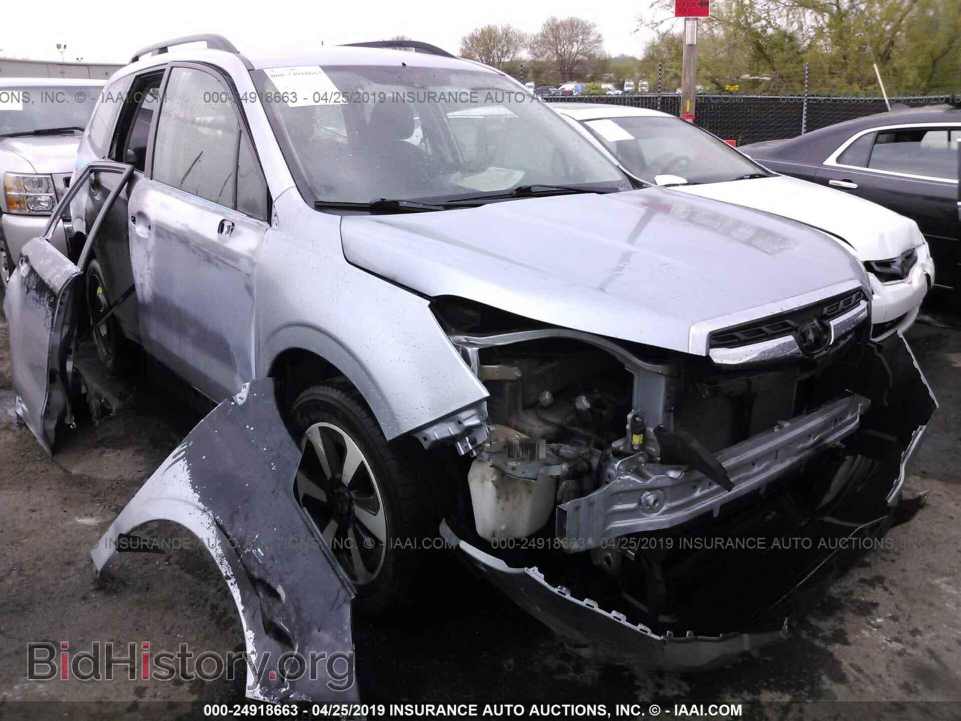 2017 SUBARU FORESTER - VIN: JF2SJABC5HH513892 - Photo 6