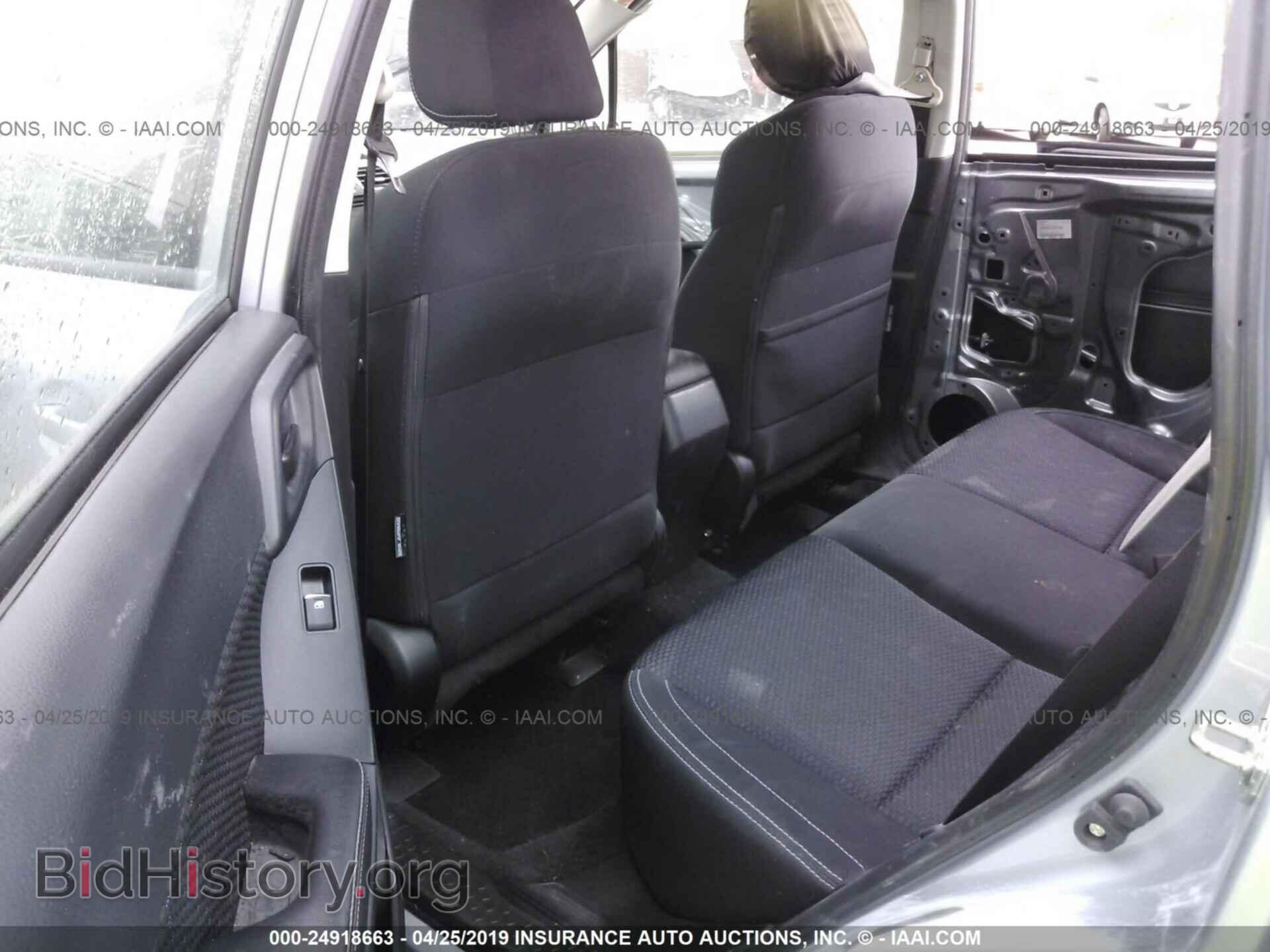 2017 SUBARU FORESTER - VIN: JF2SJABC5HH513892 - Photo 8