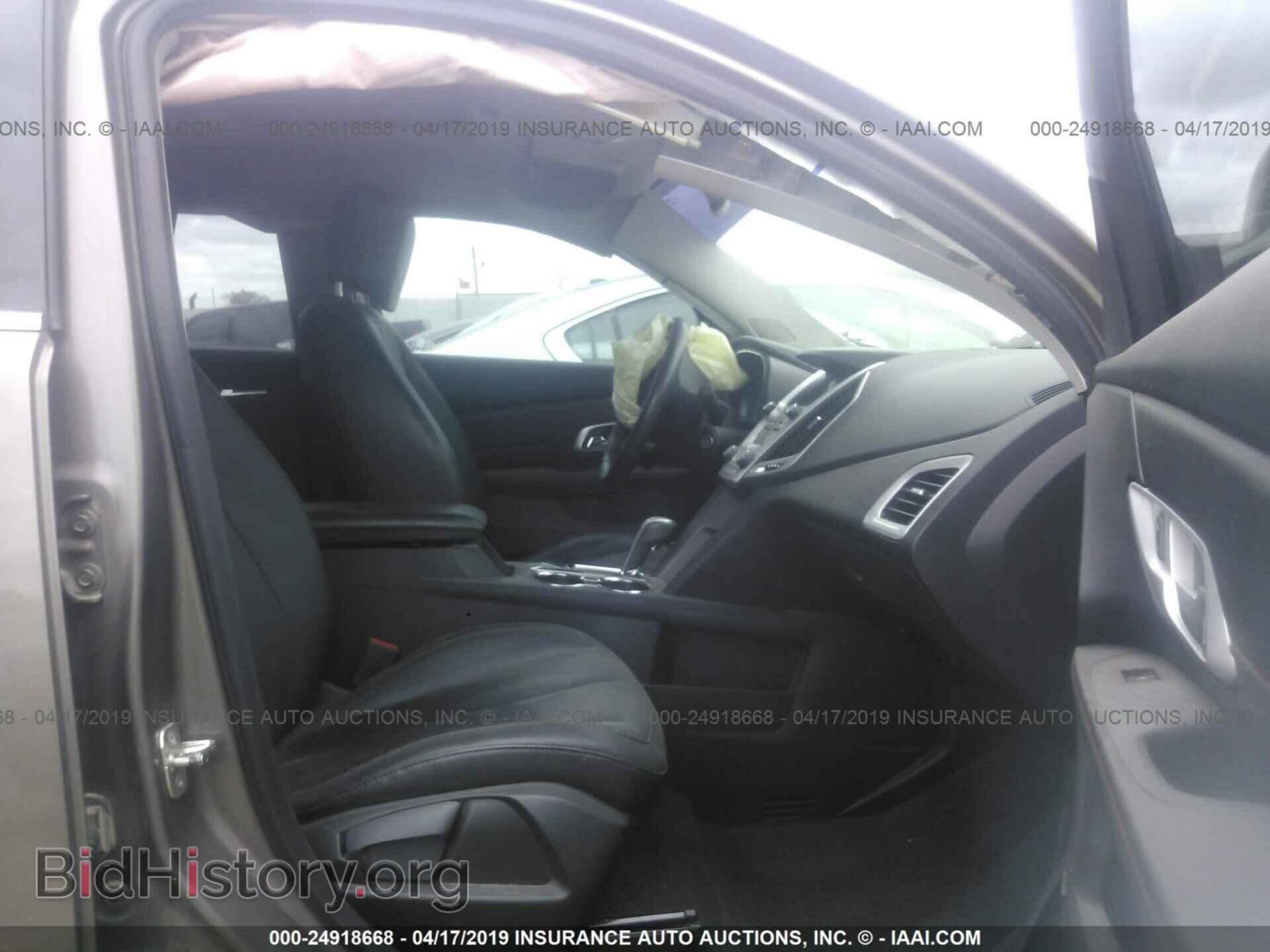 2012 GMC TERRAIN - VIN: 2GKFLUE56C6195454 - Photo 5