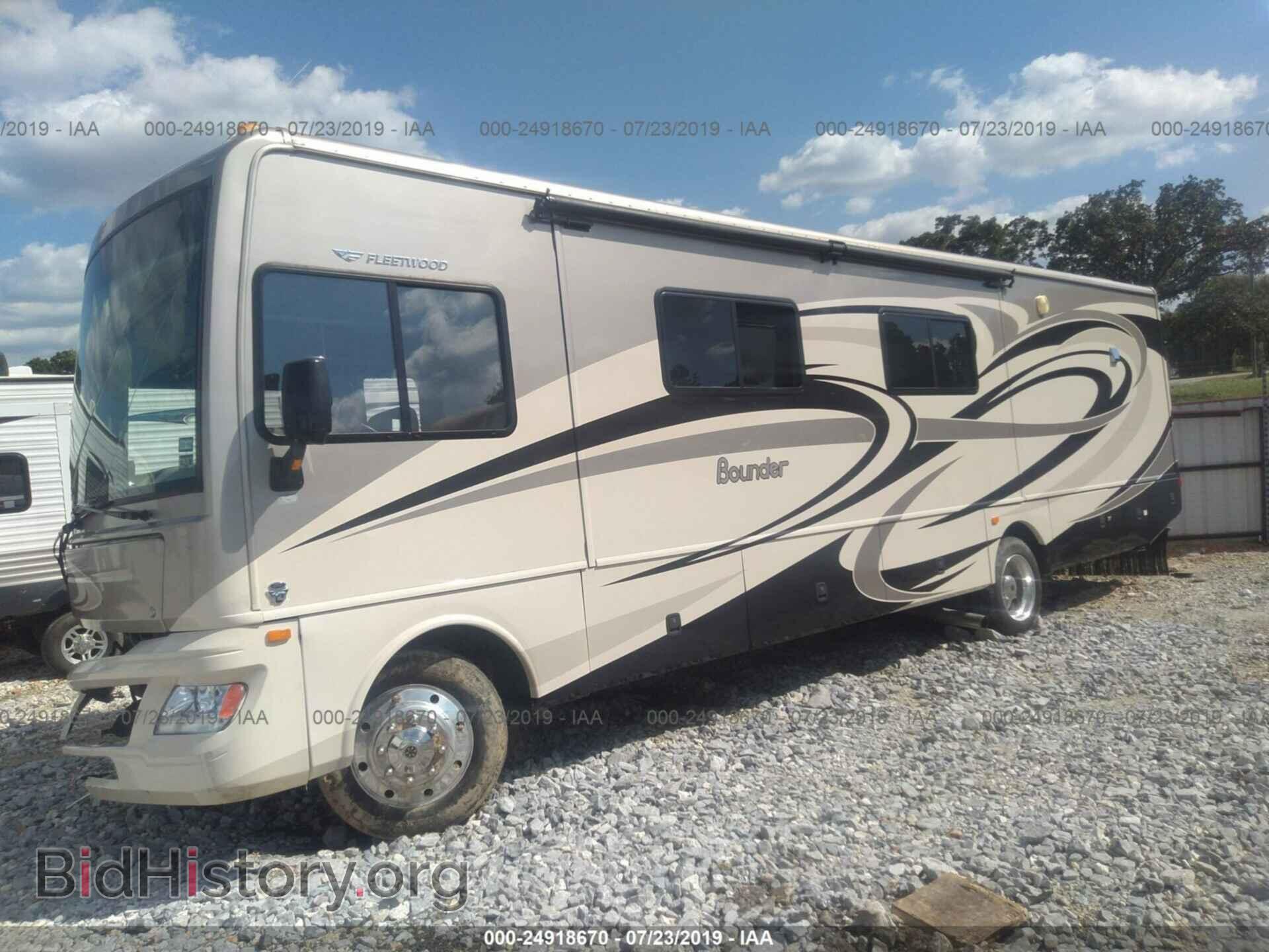 2014 FORD F53 - VIN: 1F66F5DY8E0A06970 - Photo 2