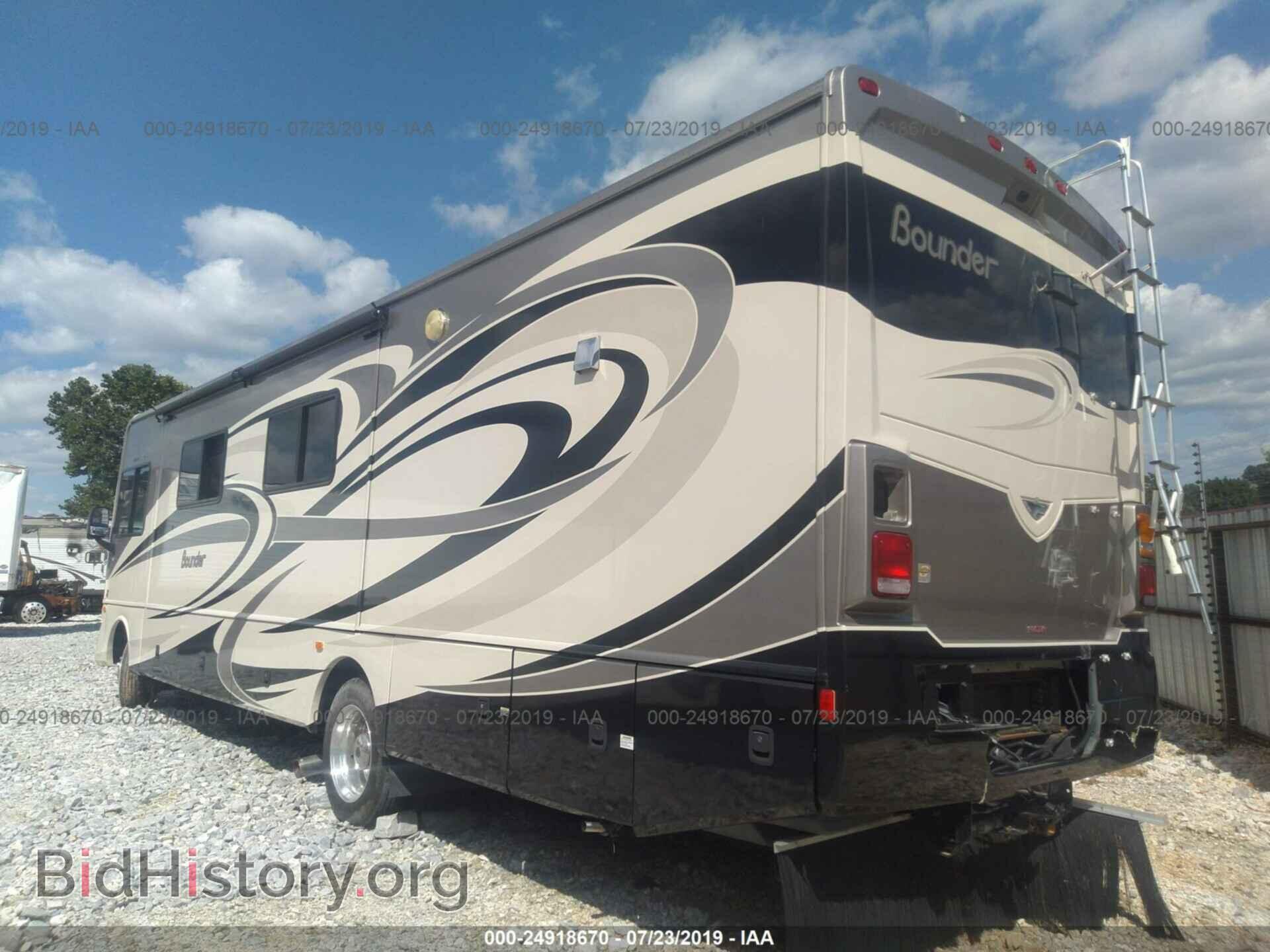 2014 FORD F53 - VIN: 1F66F5DY8E0A06970 - Photo 3