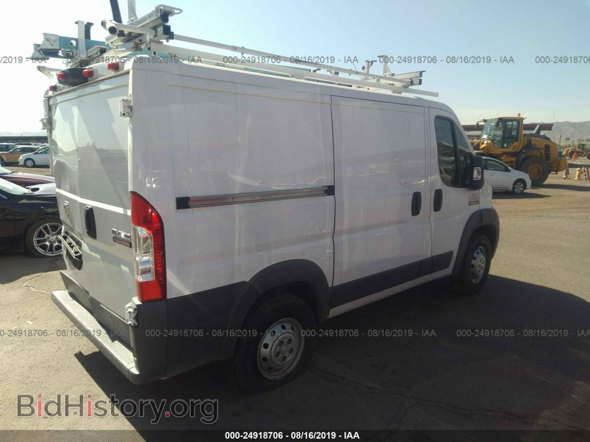 2014 RAM PROMASTER 1500 - VIN: 3C6TRVNG1EE129103 - Фото 4