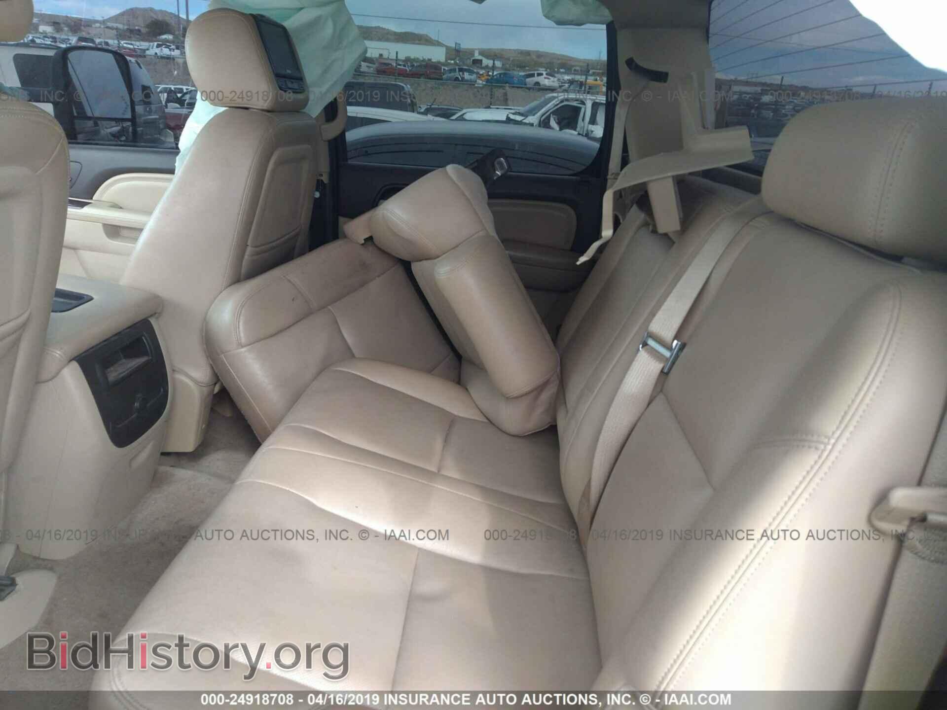 2012 GMC SIERRA - VIN: 1GT125E84CF115728 - Фото 8