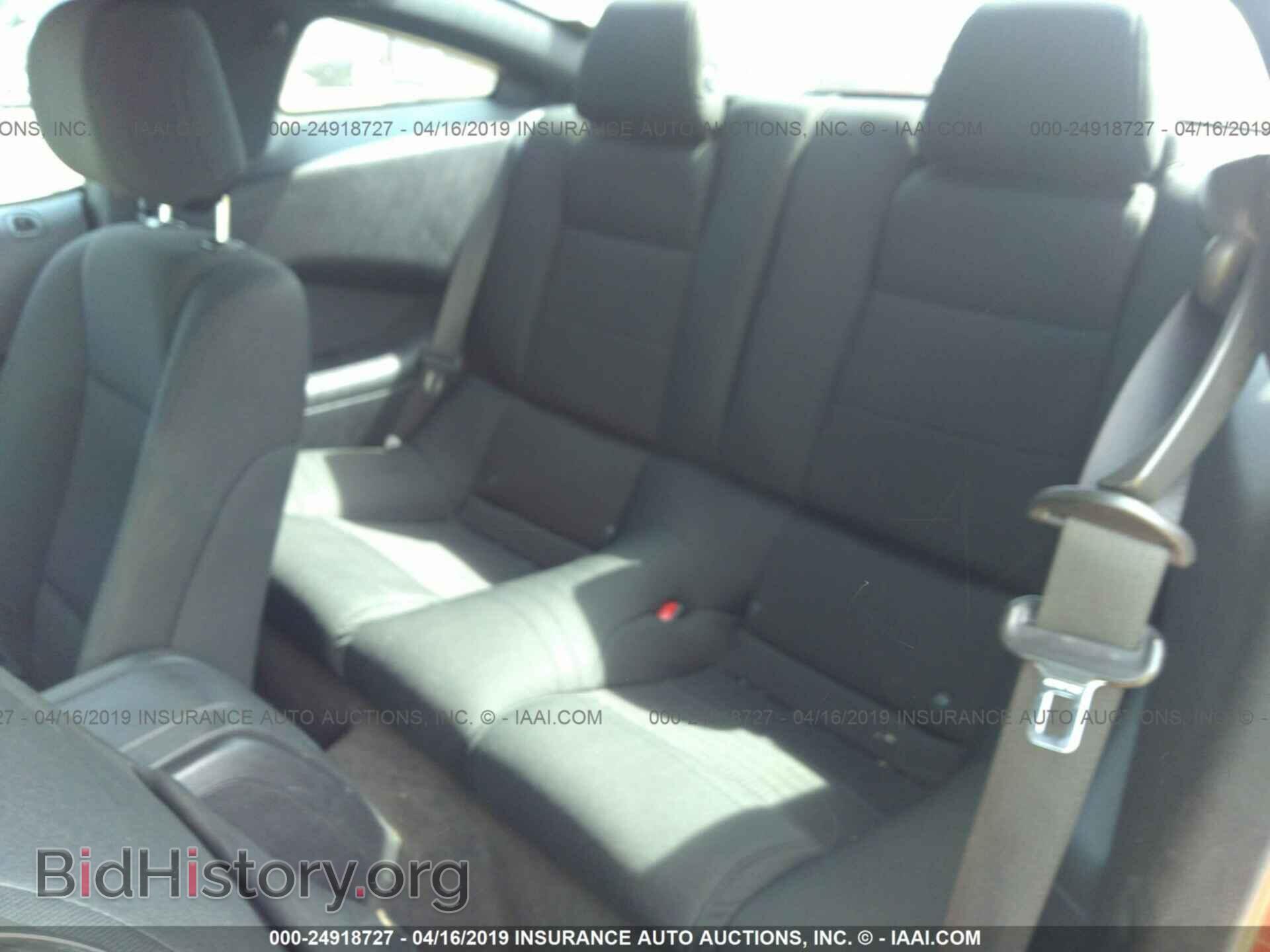 2013 FORD MUSTANG - VIN: 1ZVBP8AM5D5278533 - Фото 8