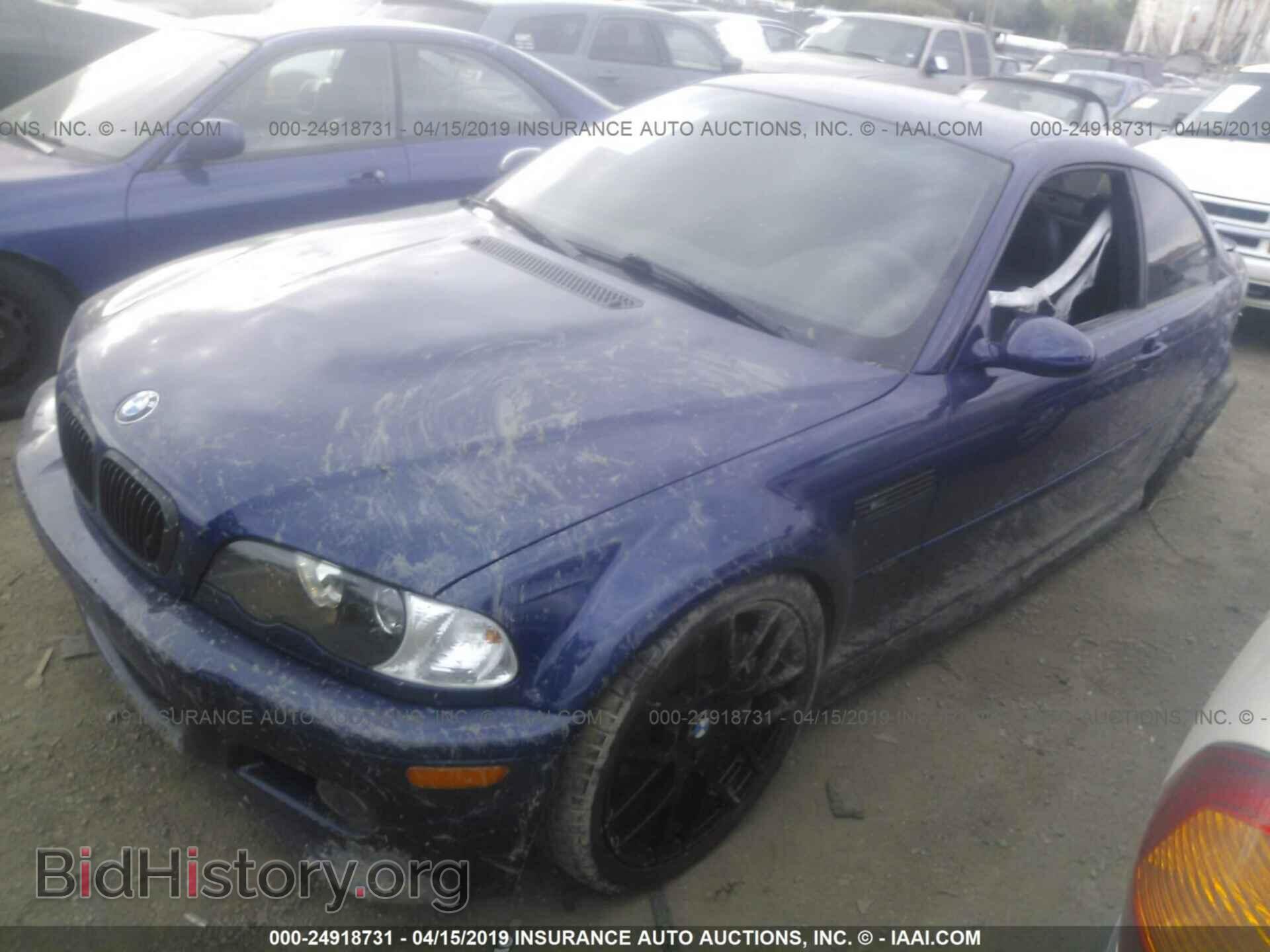 2005 BMW M3 - VIN: WBSBL93475PN63542 - Фото 2