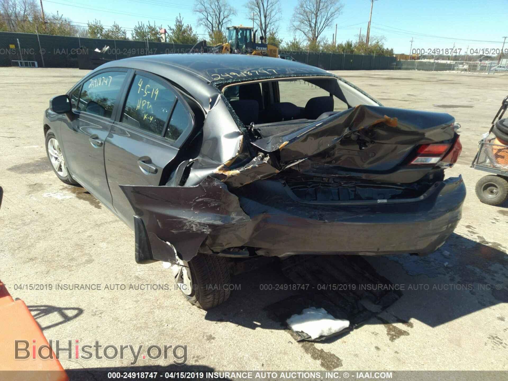 2013 HONDA CIVIC - VIN: 2HGFB2F54DH575353 - Фото 3