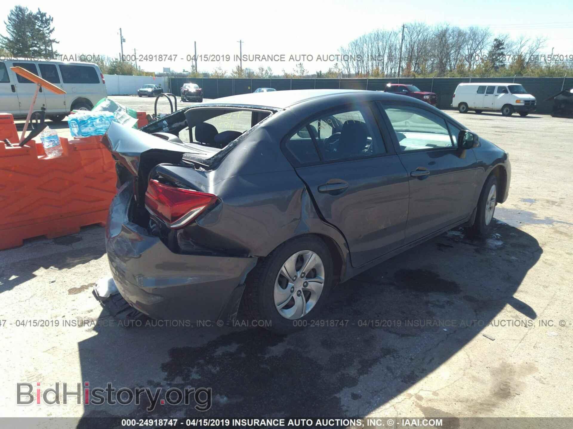2013 HONDA CIVIC - VIN: 2HGFB2F54DH575353 - Фото 4