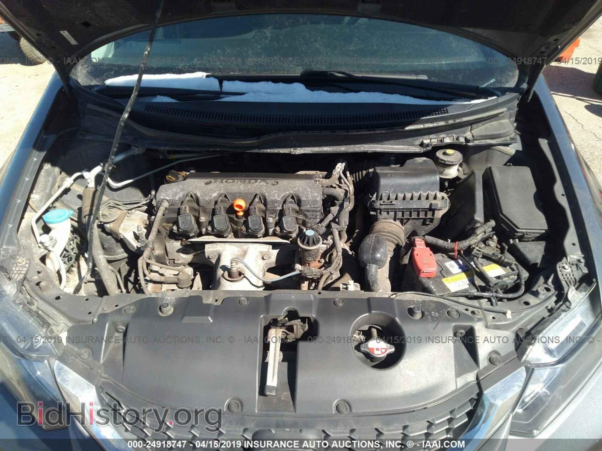 2013 HONDA CIVIC - VIN: 2HGFB2F54DH575353 - Фото 10
