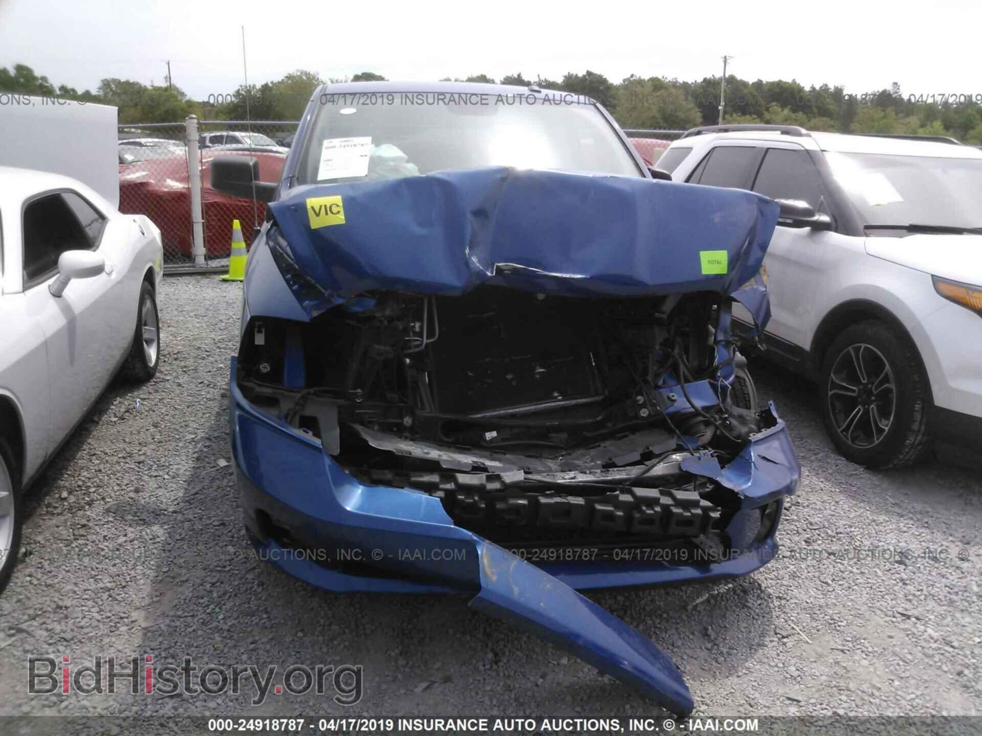 2017 RAM 1500 - VIN: 3C6JR6AG7HG563344 - Photo 6