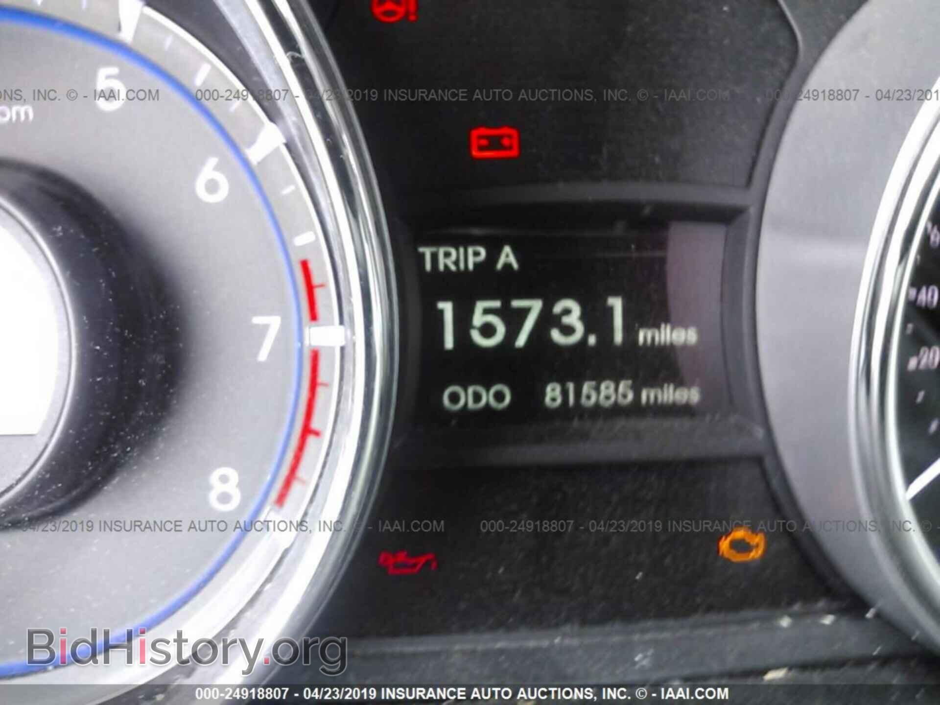 2014 HYUNDAI SONATA - VIN: 5NPEB4AC1EH941113 - Фото 7