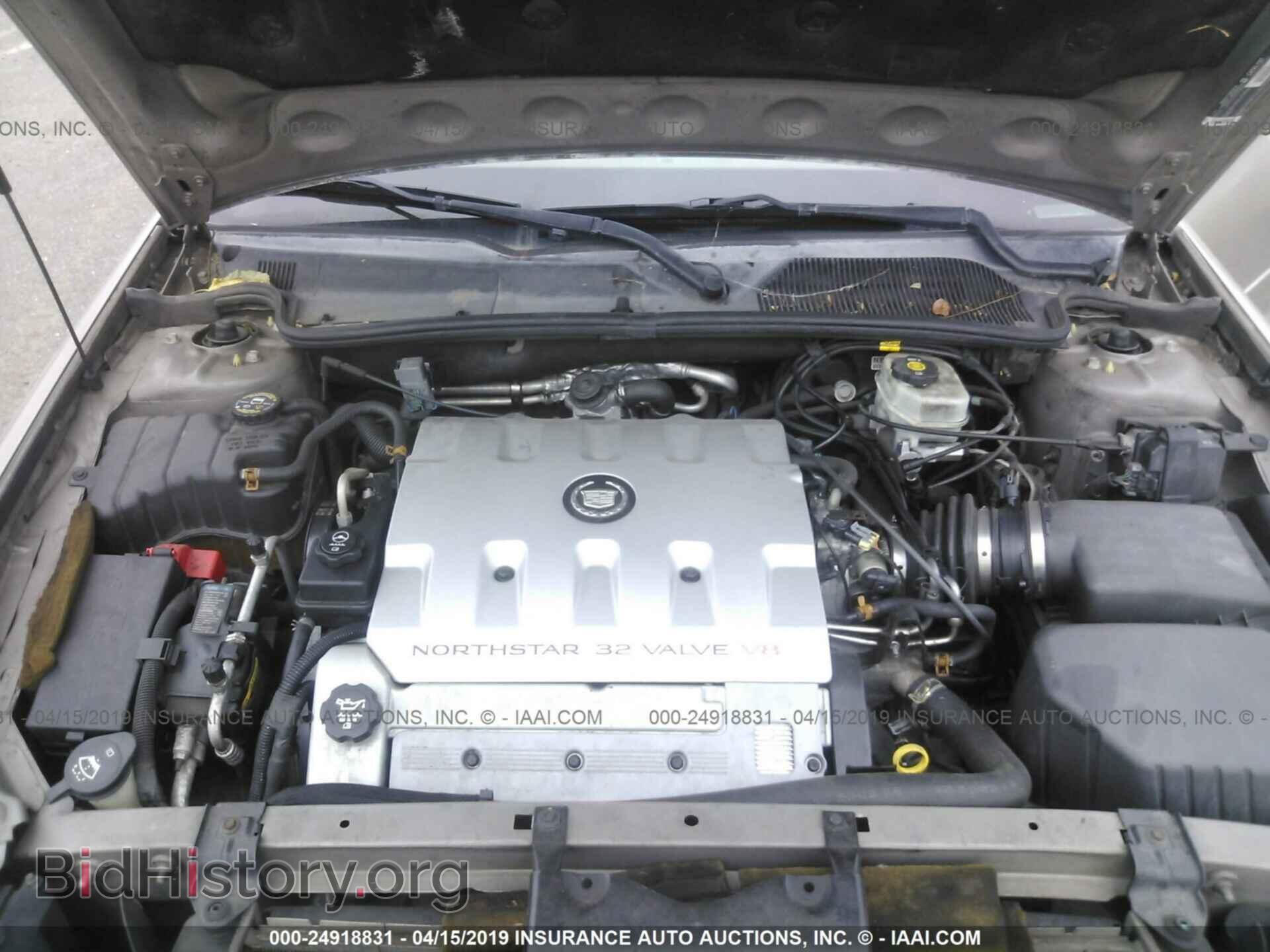 2003 CADILLAC DEVILLE - VIN: 1G6KF57933U291053 - Фото 10