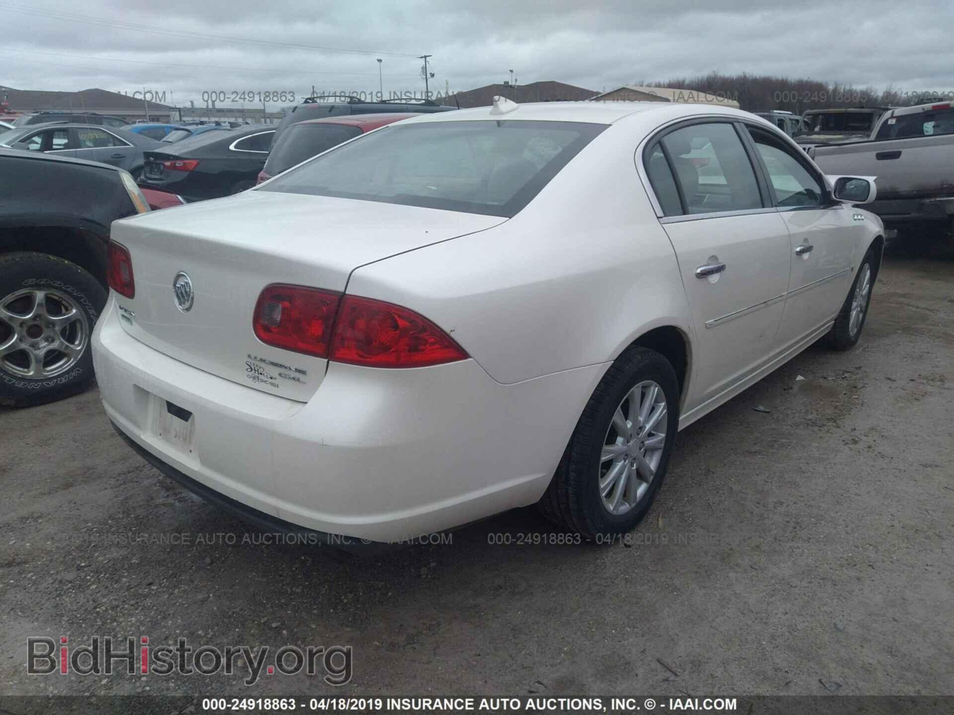 2010 BUICK LUCERNE - VIN: 1G4HC5EM0AU101855 - Фото 4