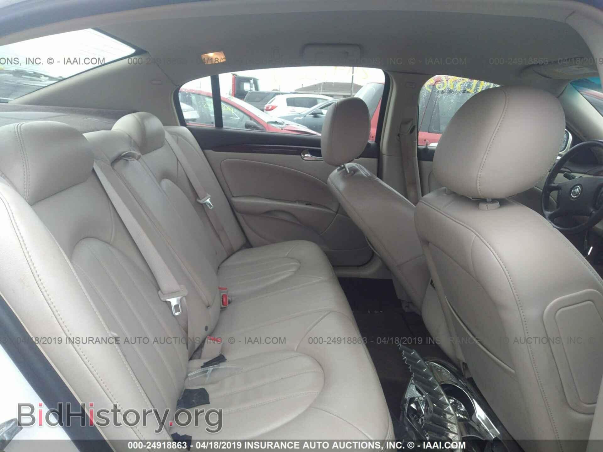 2010 BUICK LUCERNE - VIN: 1G4HC5EM0AU101855 - Фото 8
