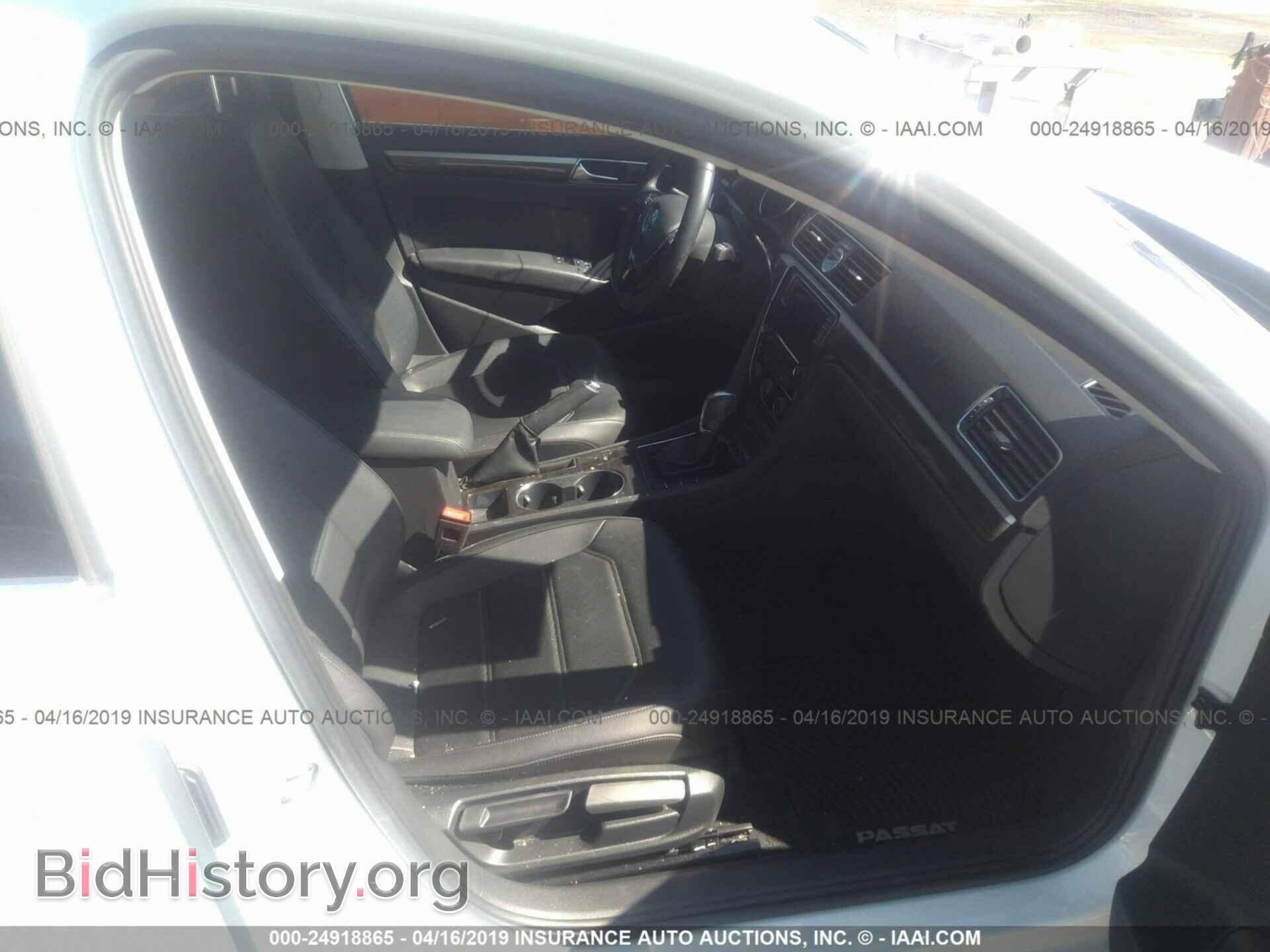 2017 VOLKSWAGEN PASSAT - VIN: 1VWBT7A33HC040419 - Фото 5