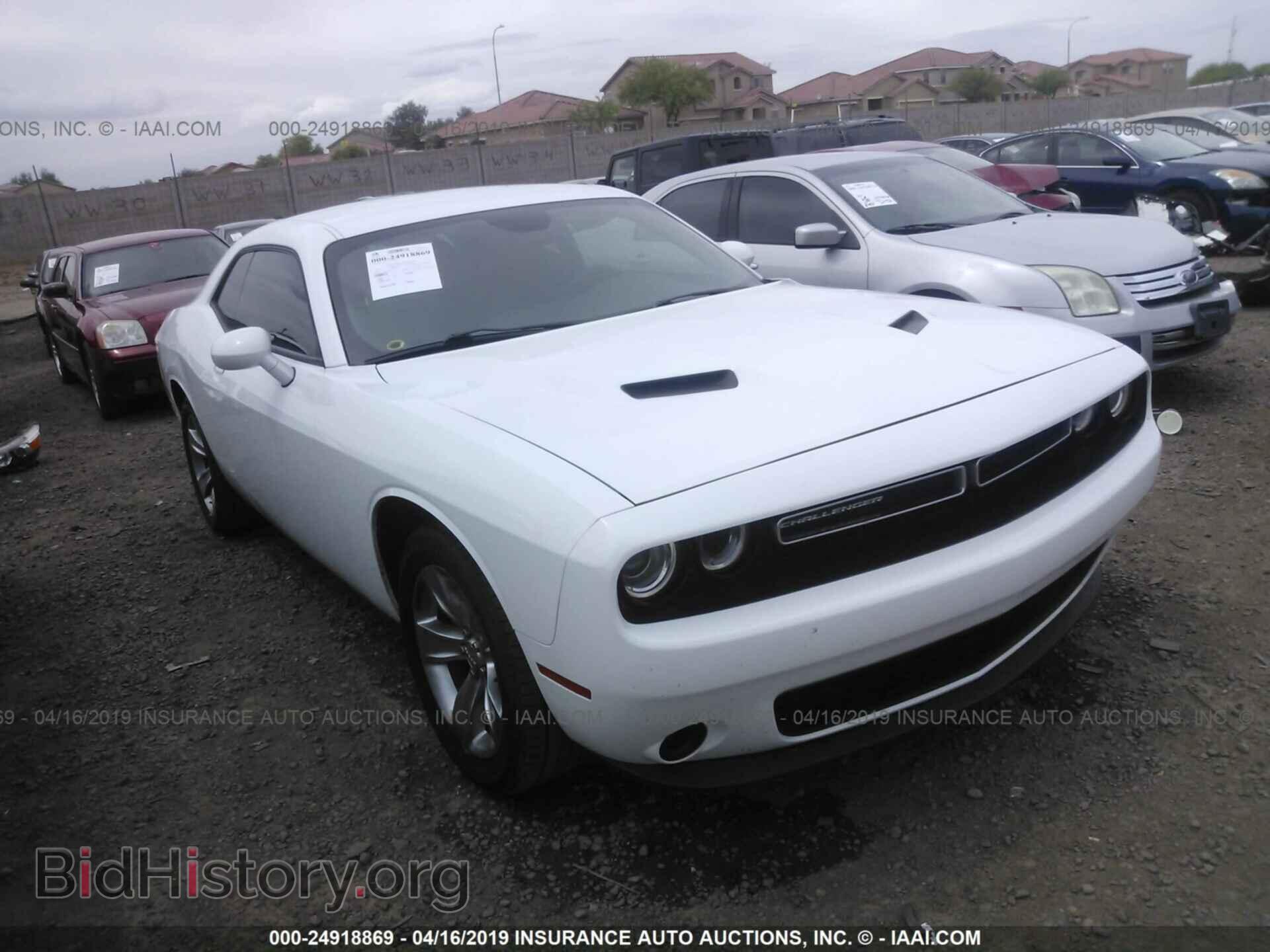 Фотография 2C3CDZAG8FH911641 - DODGE CHALLENGER 2015