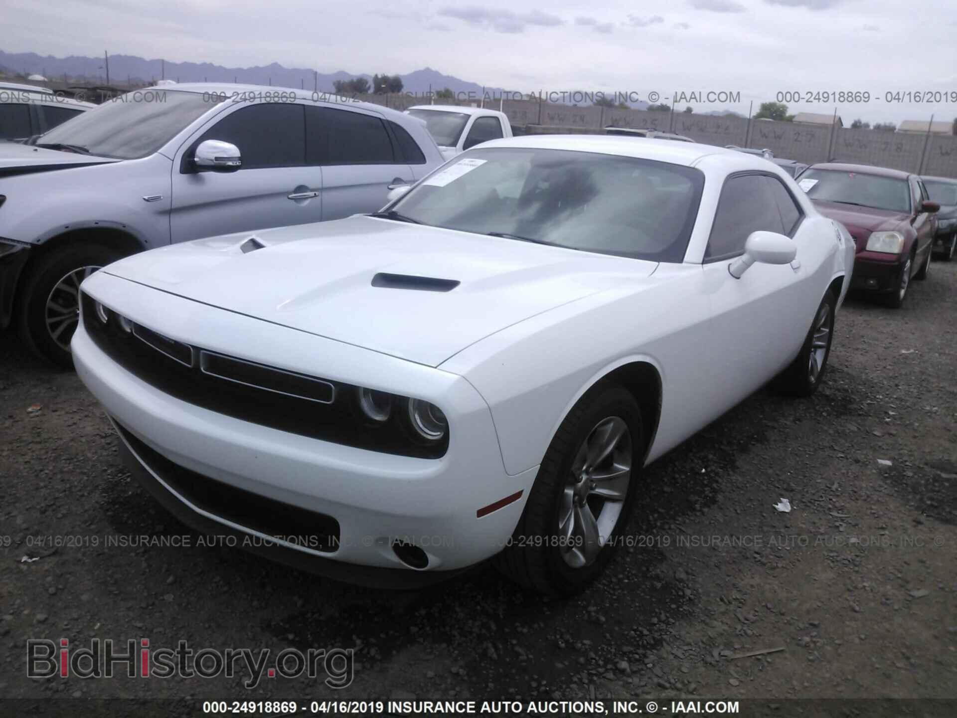 2015 DODGE CHALLENGER - VIN: 2C3CDZAG8FH911641 - Фото 2