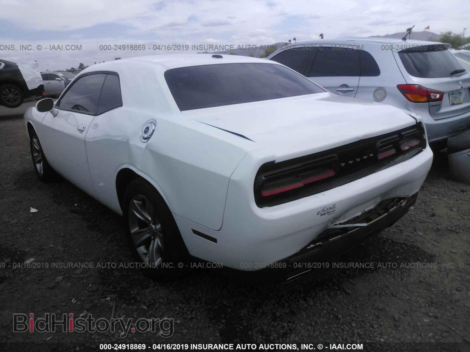 2015 DODGE CHALLENGER - VIN: 2C3CDZAG8FH911641 - Фото 3