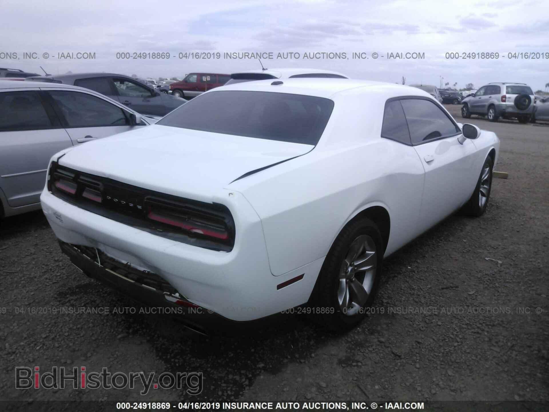 2015 DODGE CHALLENGER - VIN: 2C3CDZAG8FH911641 - Фото 4