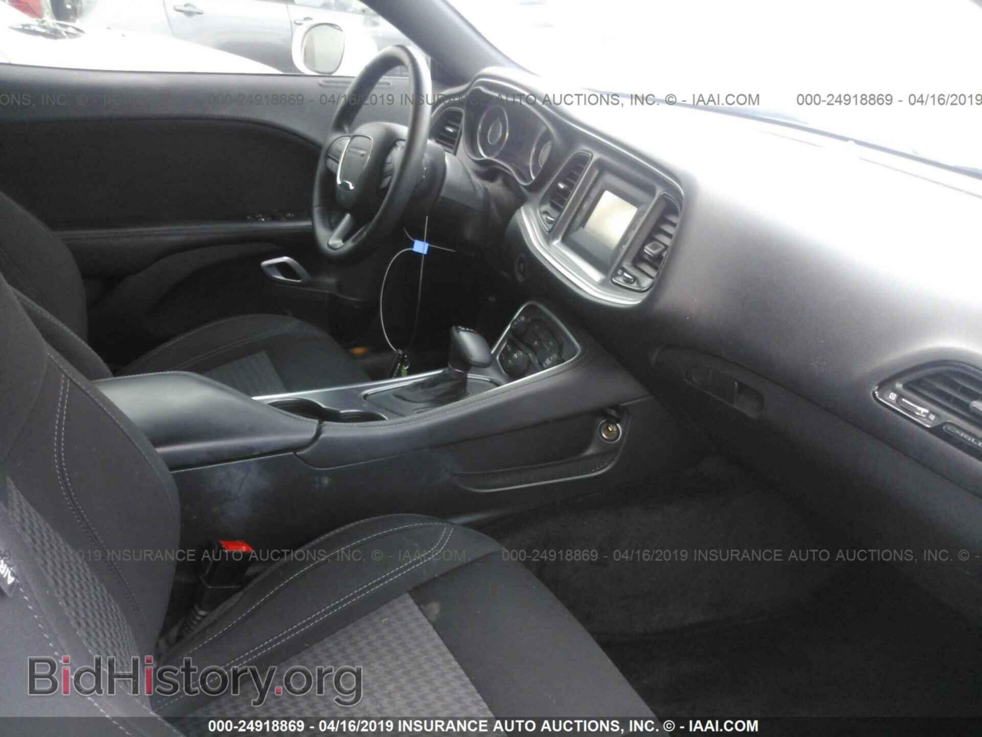 2015 DODGE CHALLENGER - VIN: 2C3CDZAG8FH911641 - Фото 5
