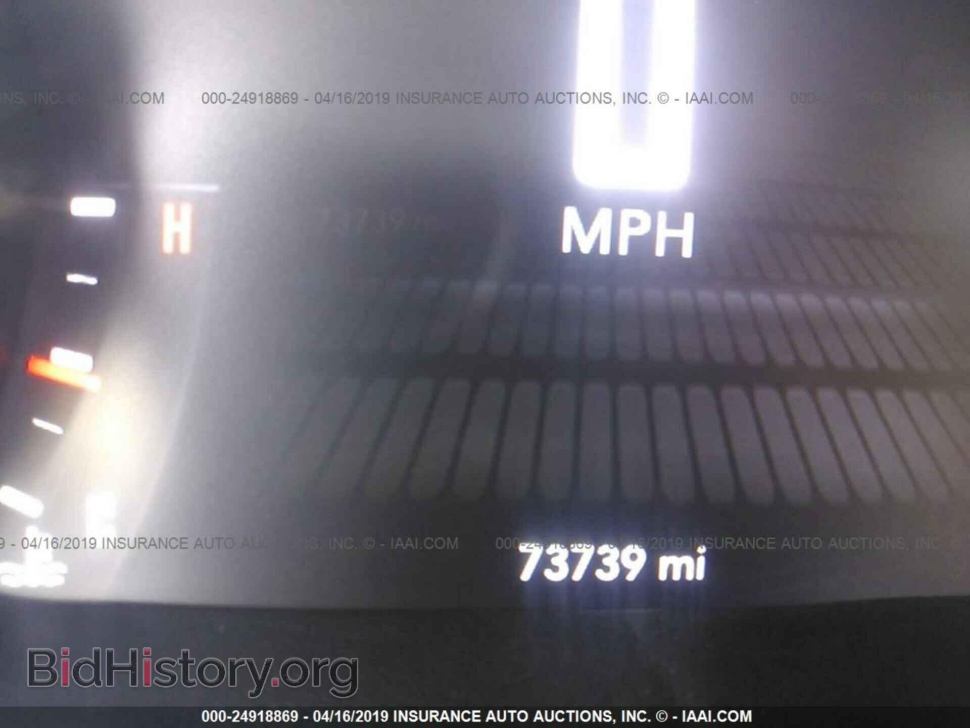 2015 DODGE CHALLENGER - VIN: 2C3CDZAG8FH911641 - Фото 7