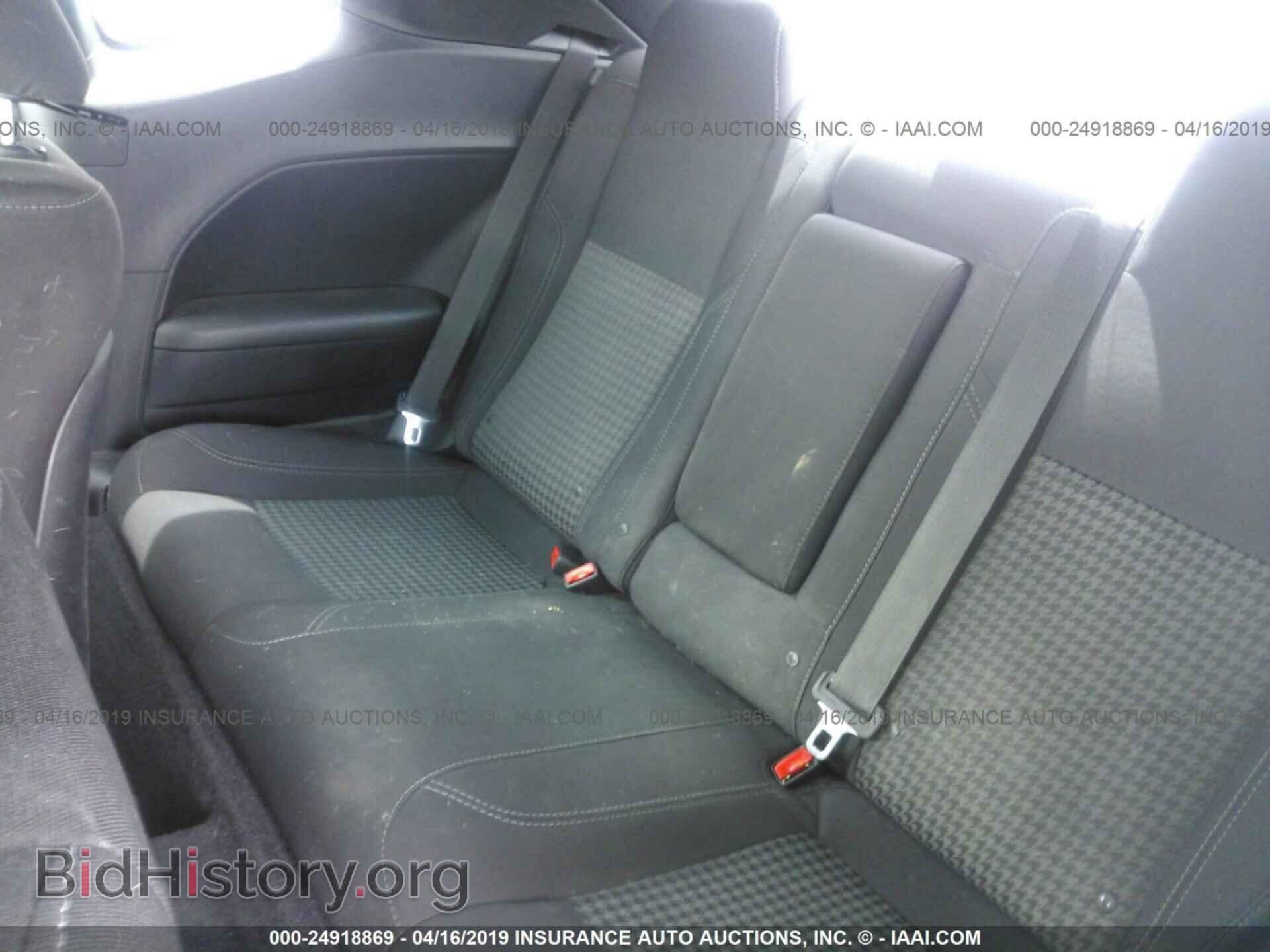 2015 DODGE CHALLENGER - VIN: 2C3CDZAG8FH911641 - Фото 8