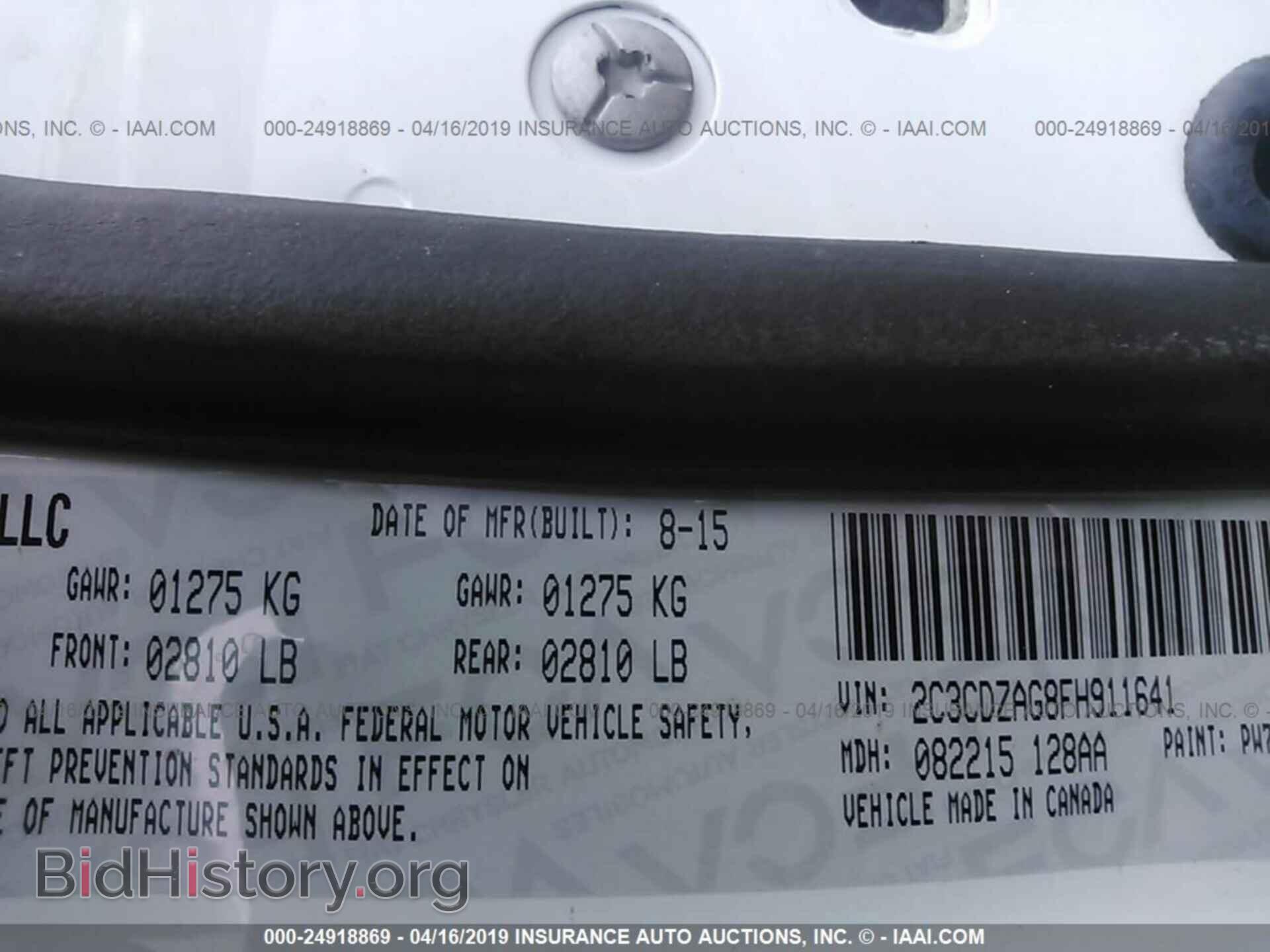 2015 DODGE CHALLENGER - VIN: 2C3CDZAG8FH911641 - Фото 9