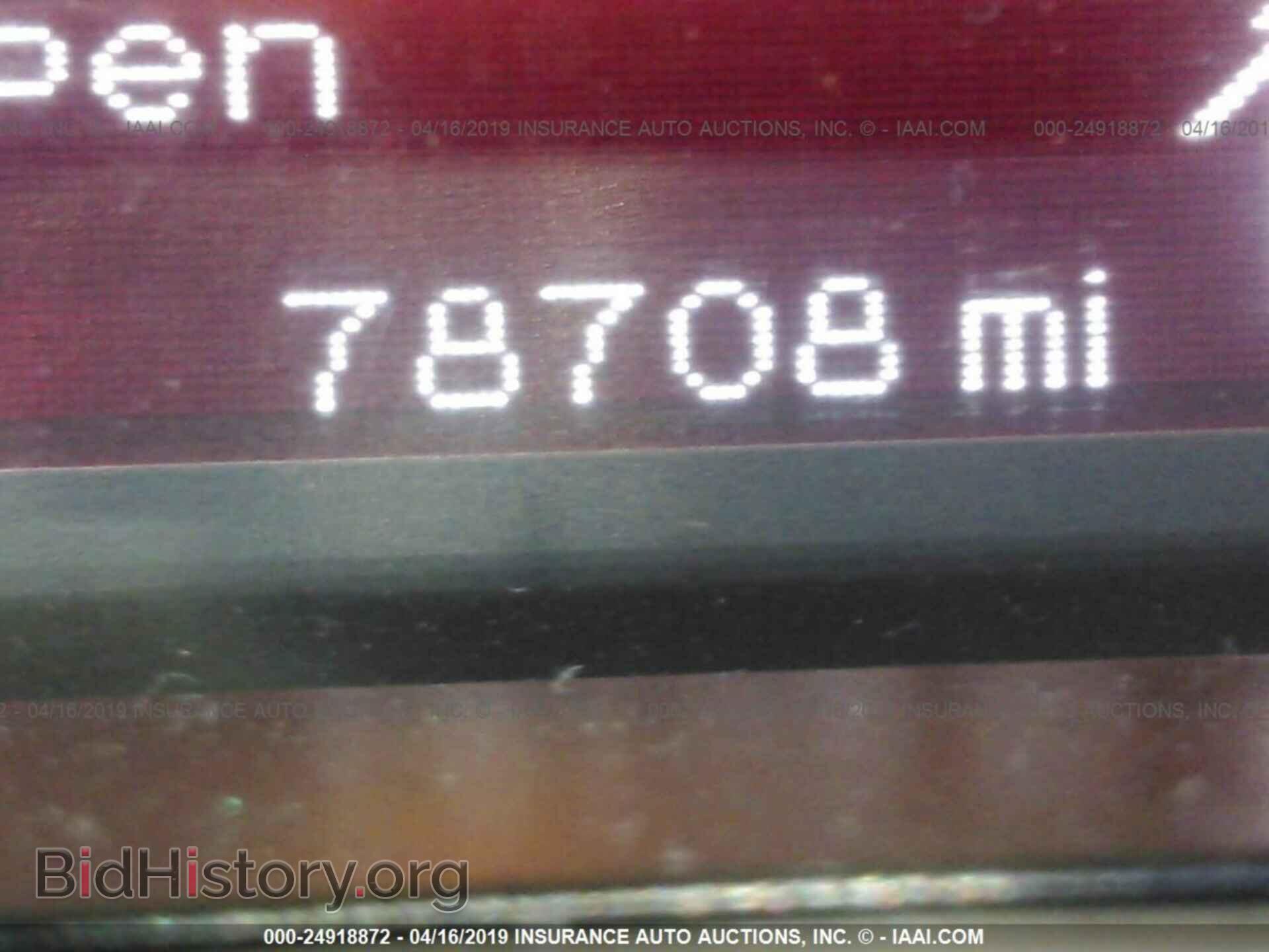 2016 DODGE DART - VIN: 1C3CDFBB1GD503823 - Photo 7