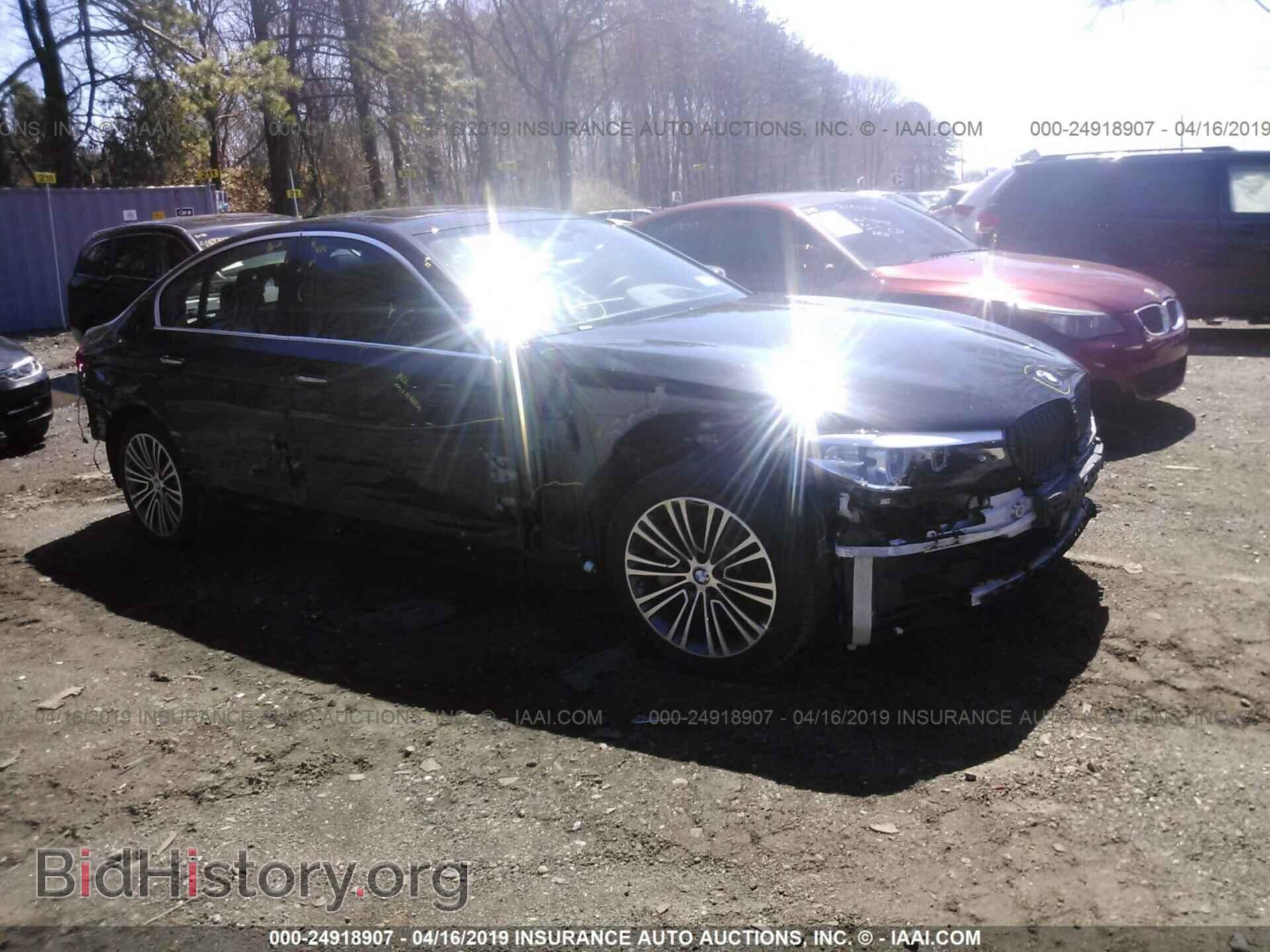 Фотография WBAJE7C50JG891712 - BMW 540 2018