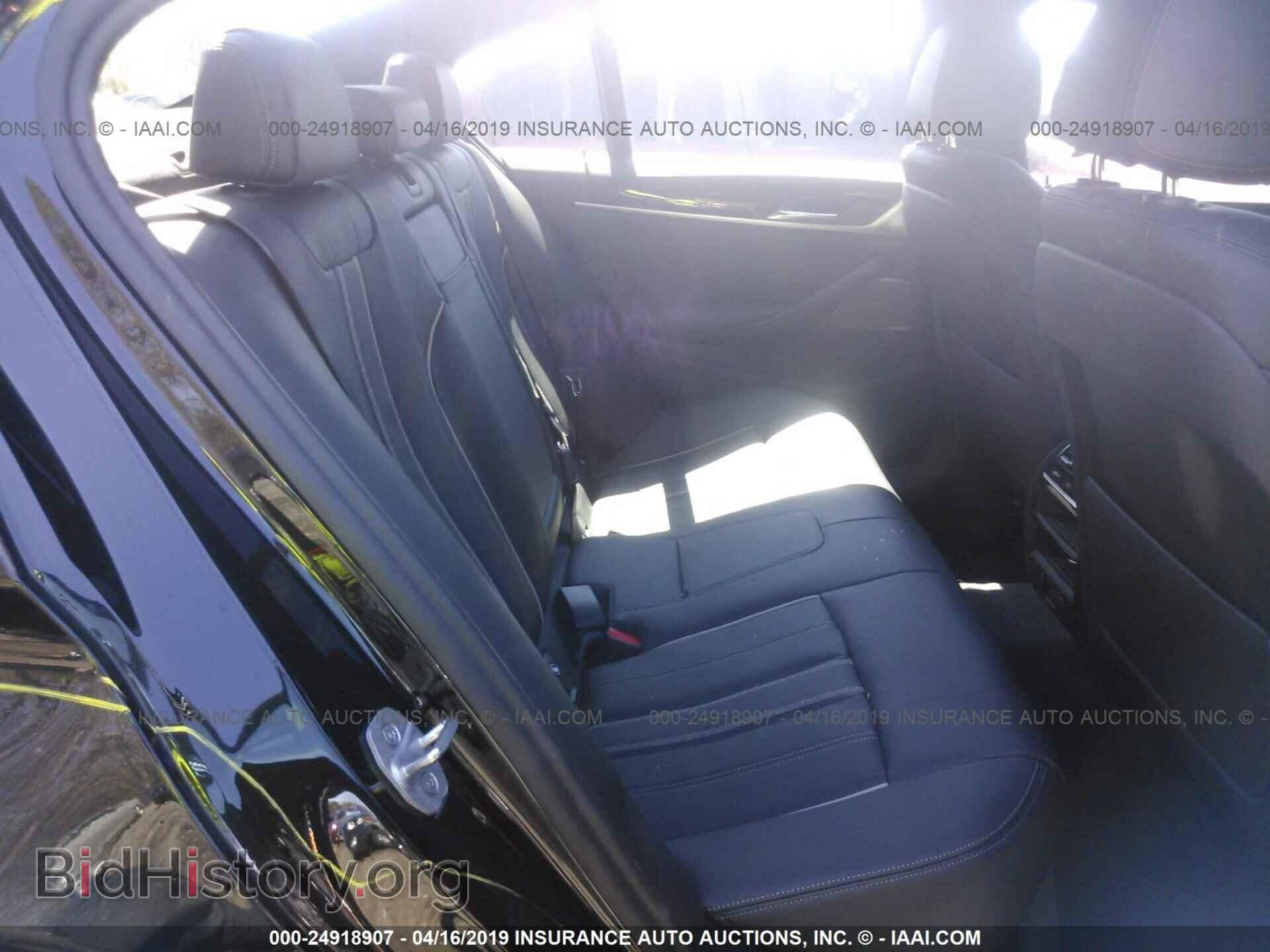 2018 BMW 540 - VIN: WBAJE7C50JG891712 - Фото 8
