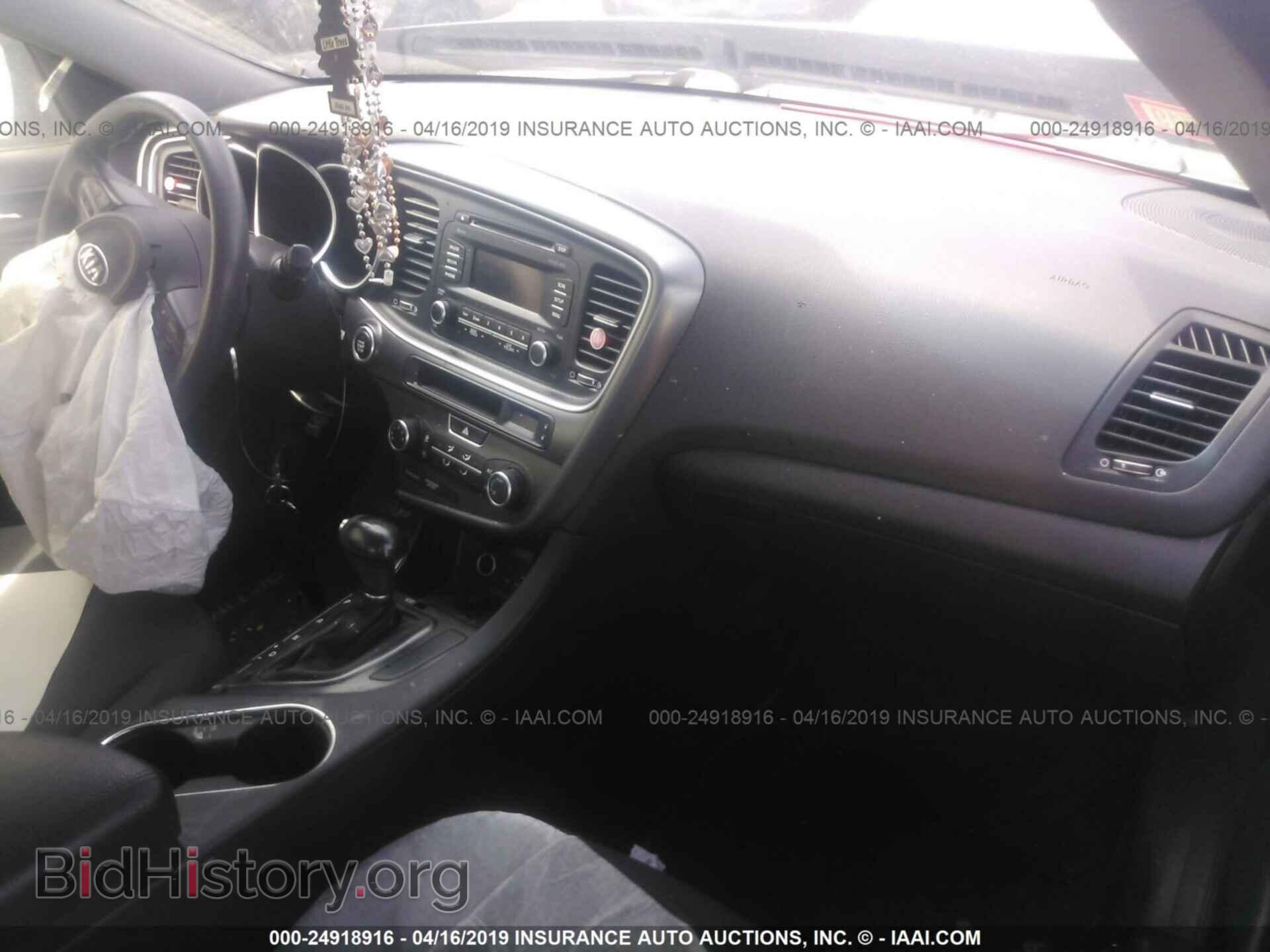 2015 KIA OPTIMA - VIN: 5XXGM4A73FG507164 - Фото 5