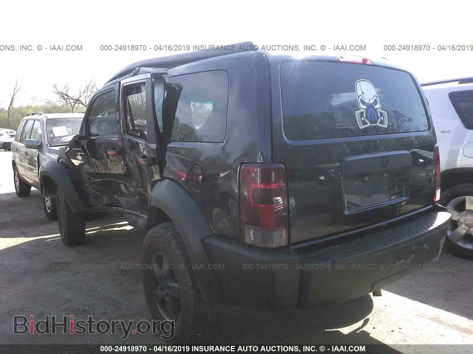 2009 DODGE NITRO - VIN: 1D8GT28K89W515606 - Фото 3