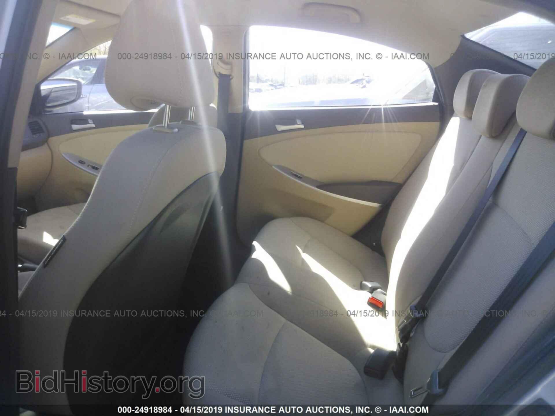 2014 HYUNDAI ACCENT - VIN: KMHCT4AE4EU643792 - Фото 8