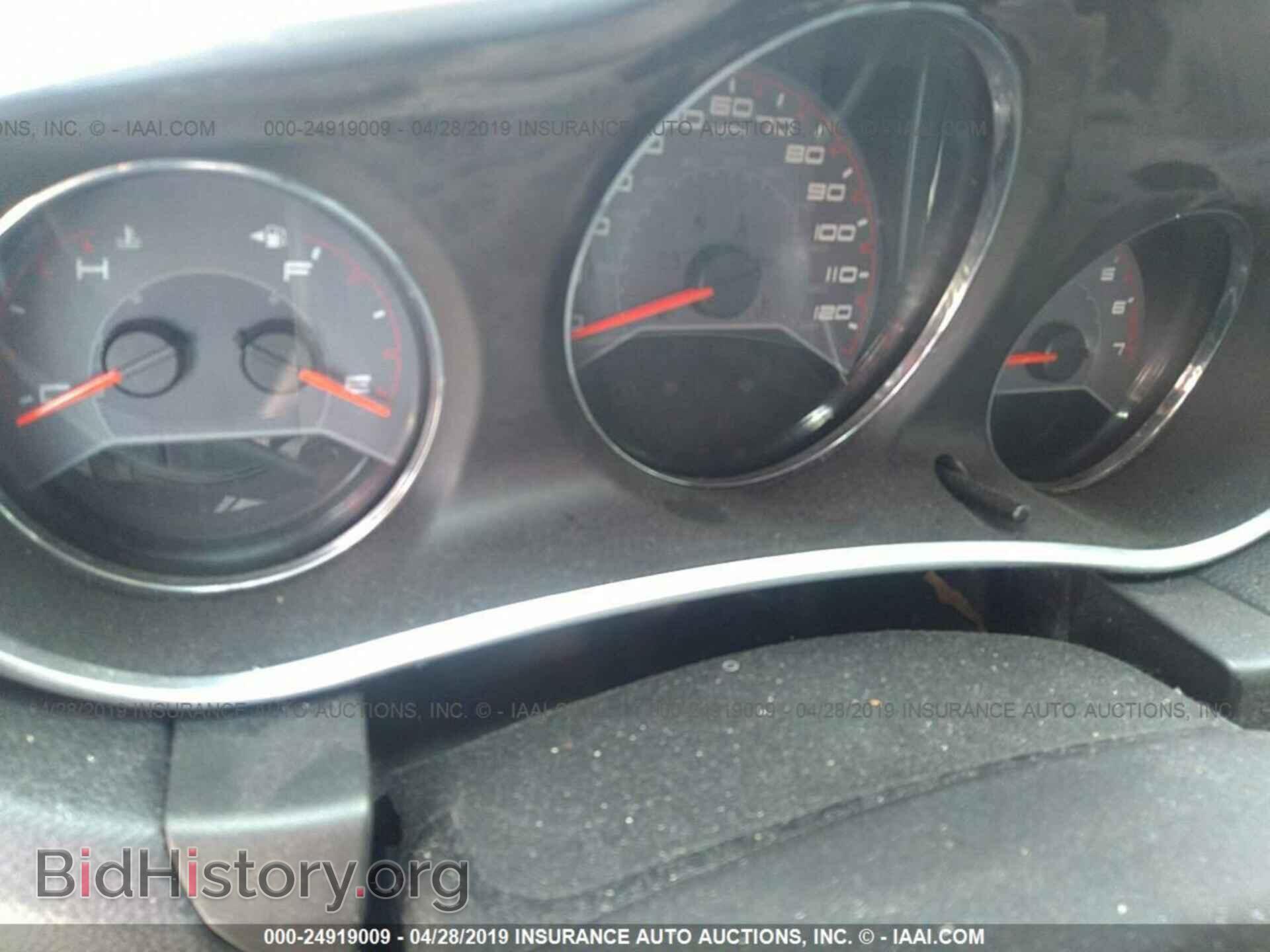 2011 DODGE AVENGER - VIN: 1B3BD4FB5BN586893 - Фото 7